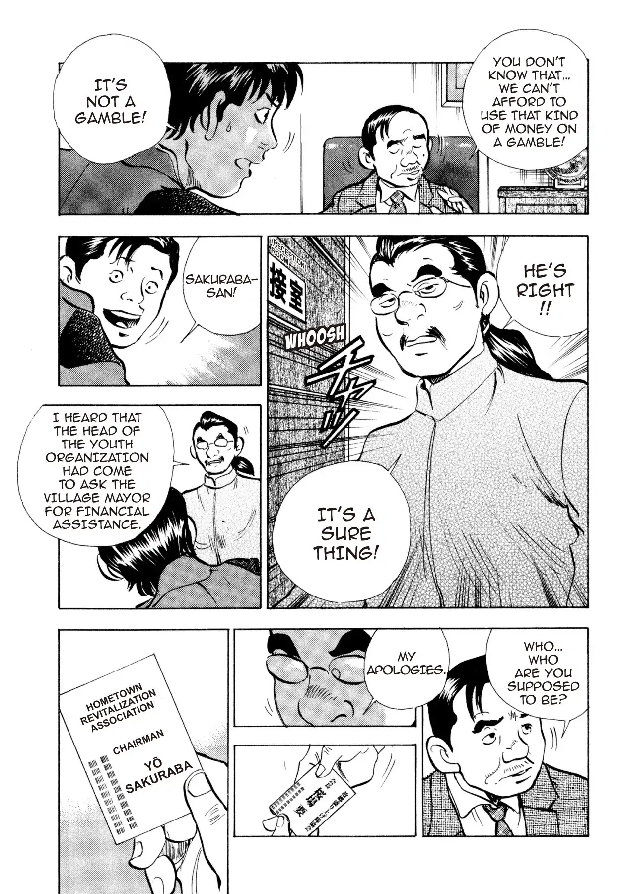 Super Shoku King Chapter 33 page 19 - Chapter 33: A FUTURE FOR THE HOMETOWN!