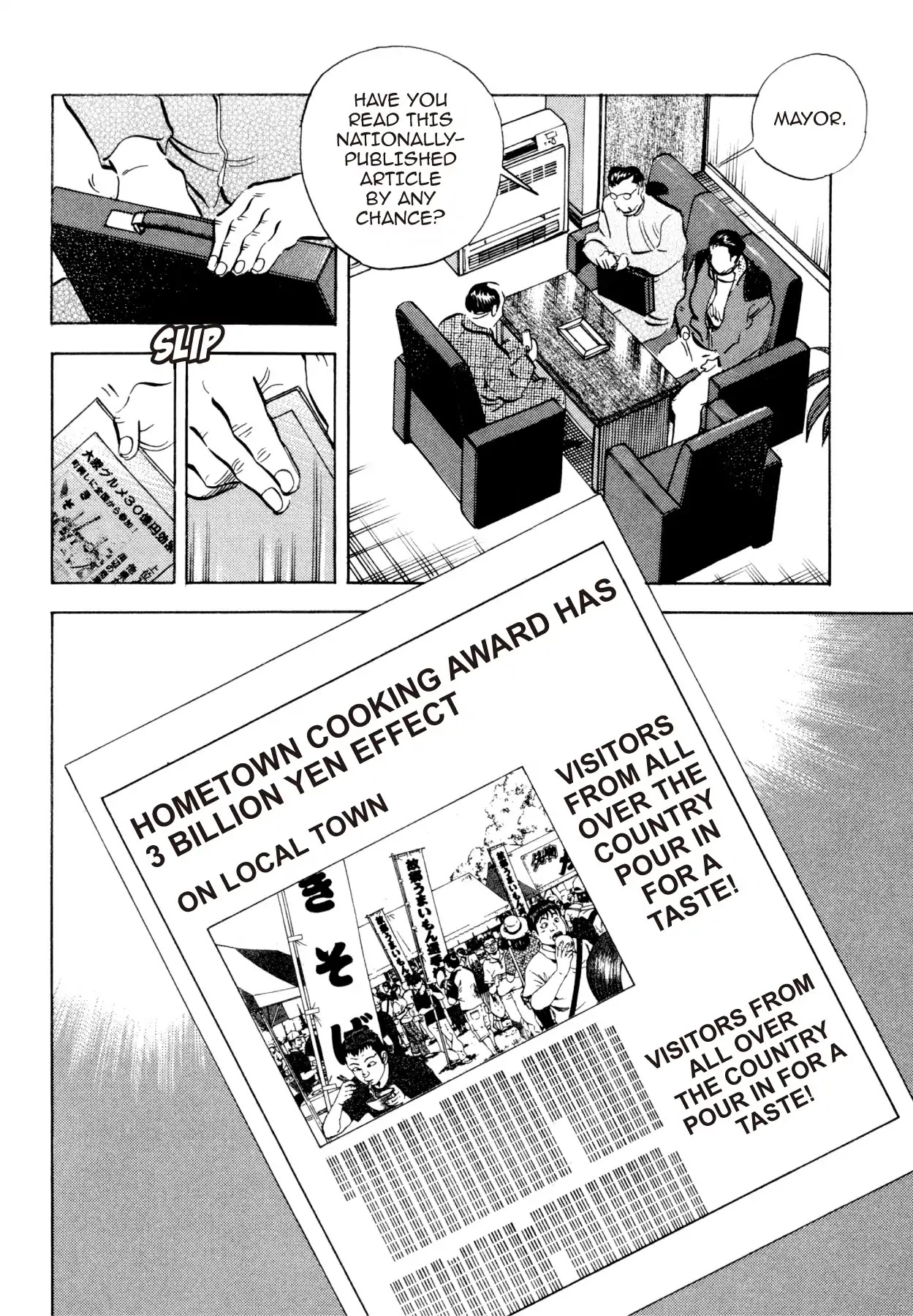 Super Shoku King Chapter 33 page 20 - Chapter 33: A FUTURE FOR THE HOMETOWN!