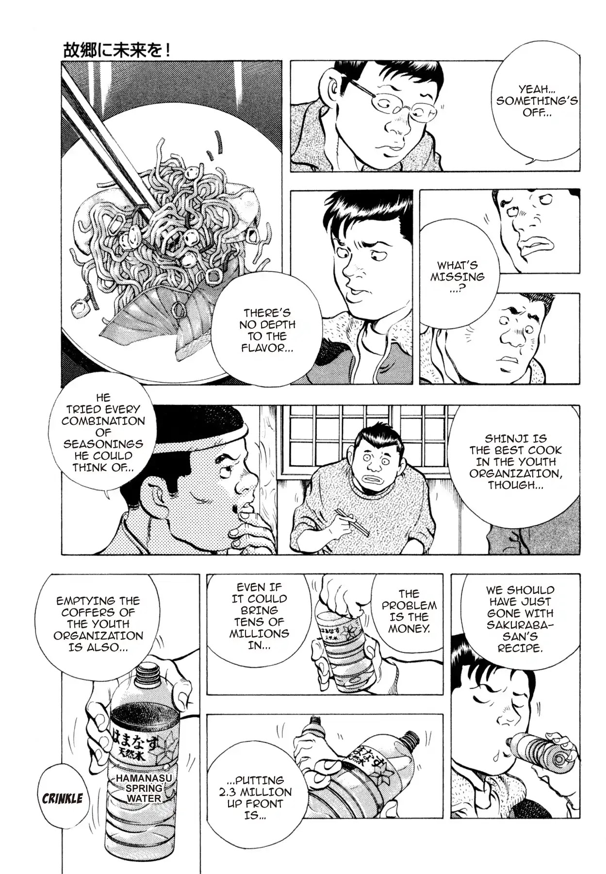 Super Shoku King Chapter 33 page 4 - Chapter 33: A FUTURE FOR THE HOMETOWN!