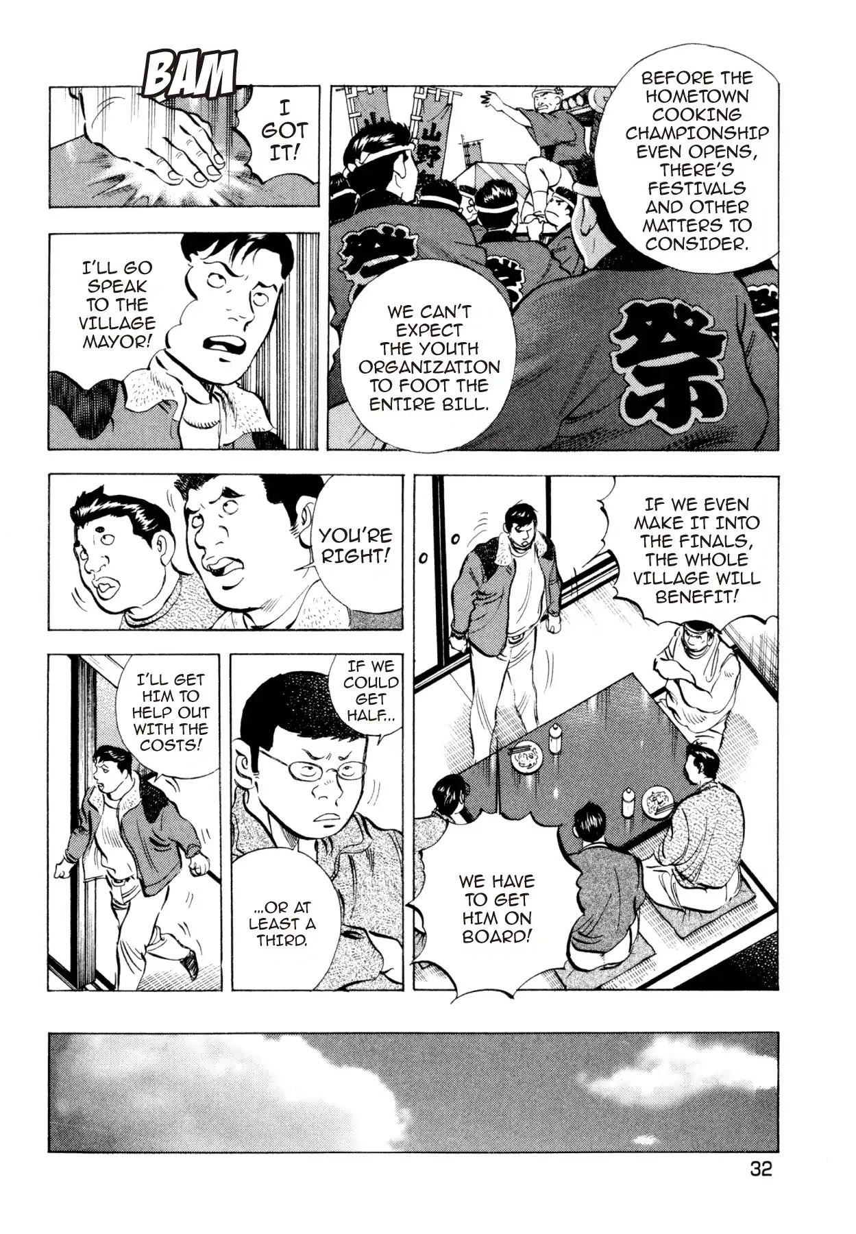 Super Shoku King Chapter 33 page 5 - Chapter 33: A FUTURE FOR THE HOMETOWN!