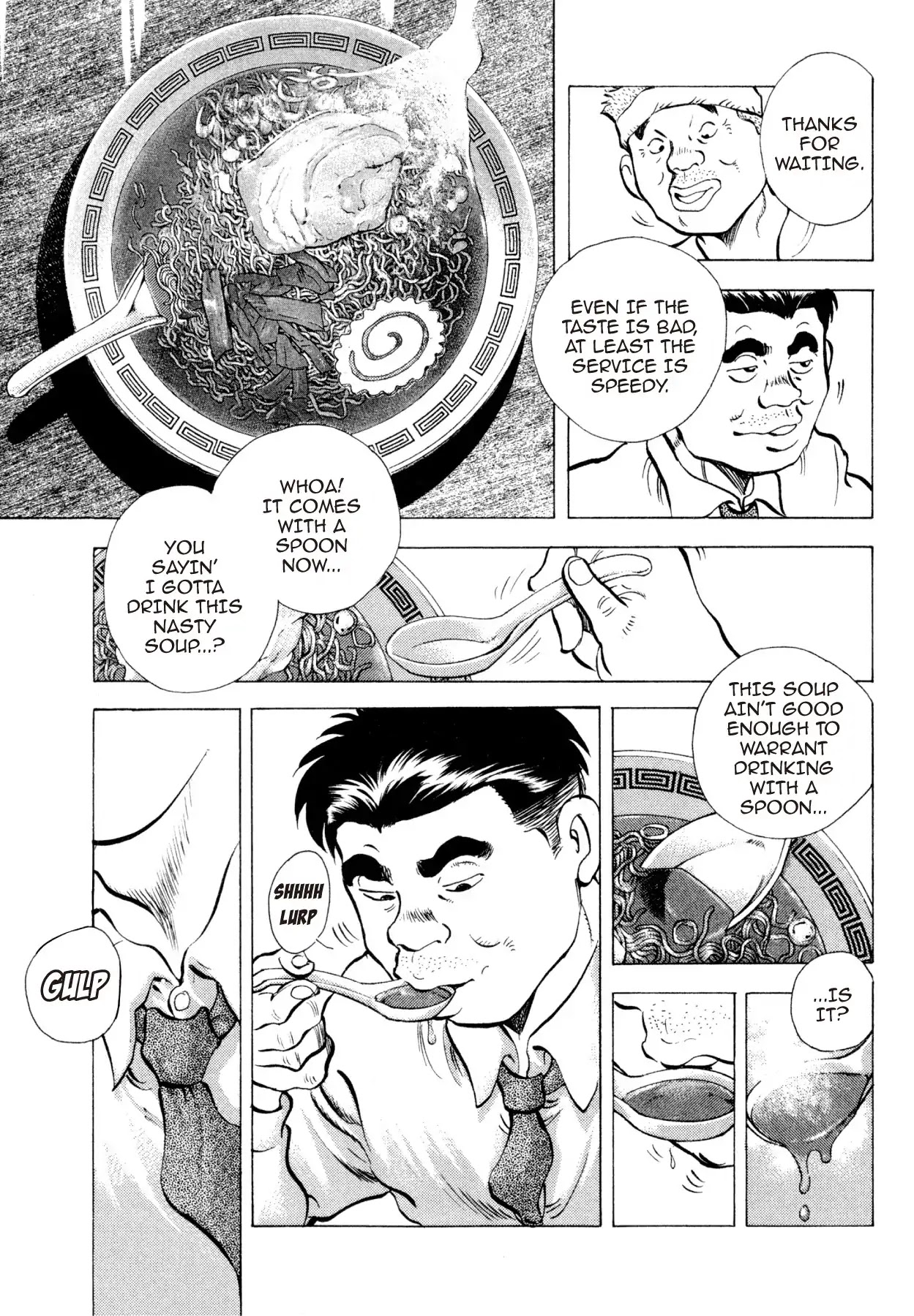 Super Shoku King Chapter 33 page 8 - Chapter 33: A FUTURE FOR THE HOMETOWN!