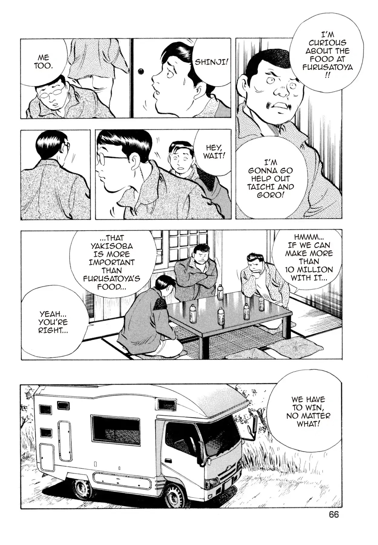 Super Shoku King Chapter 34 page 16 - Chapter 34: THE MOMENT OF TRUTH