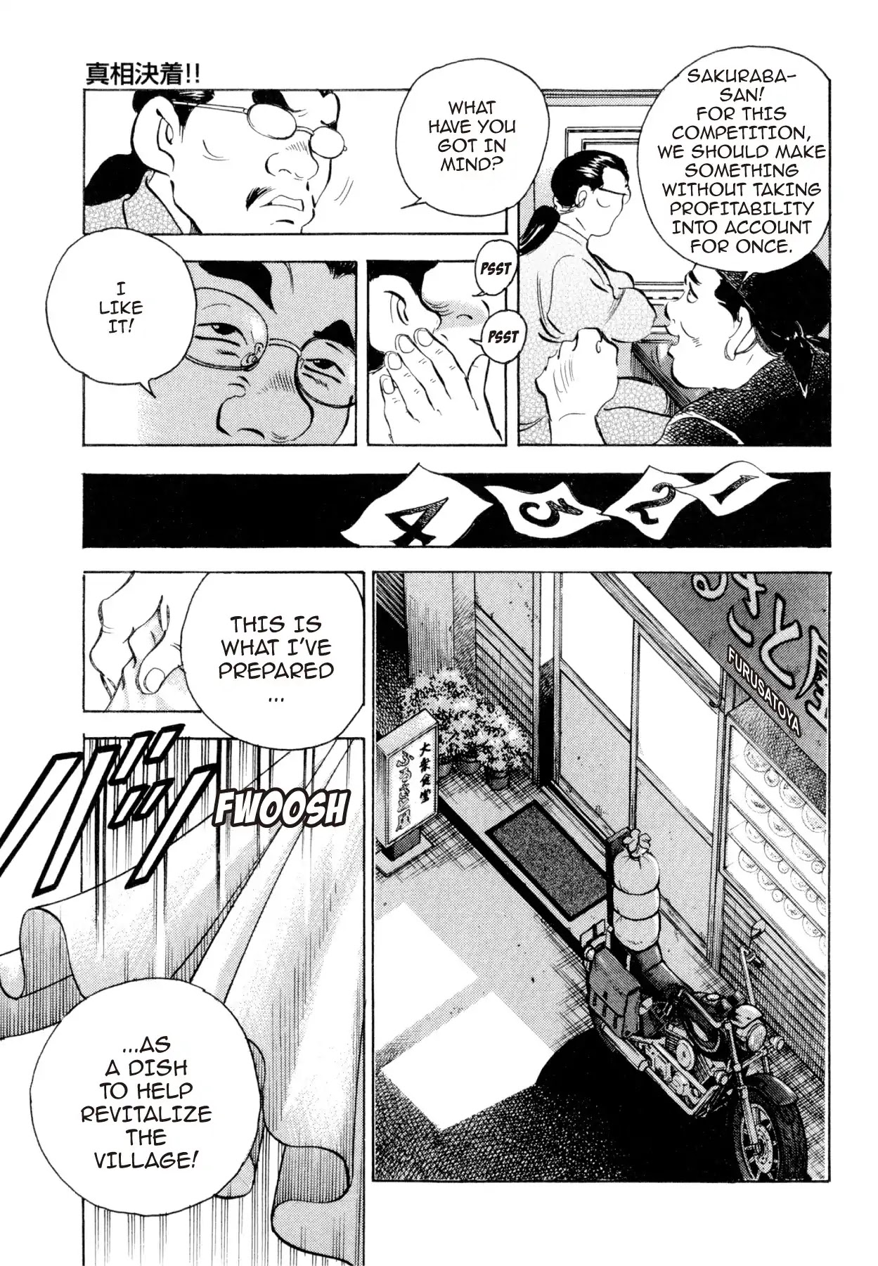 Super Shoku King Chapter 34 page 17 - Chapter 34: THE MOMENT OF TRUTH