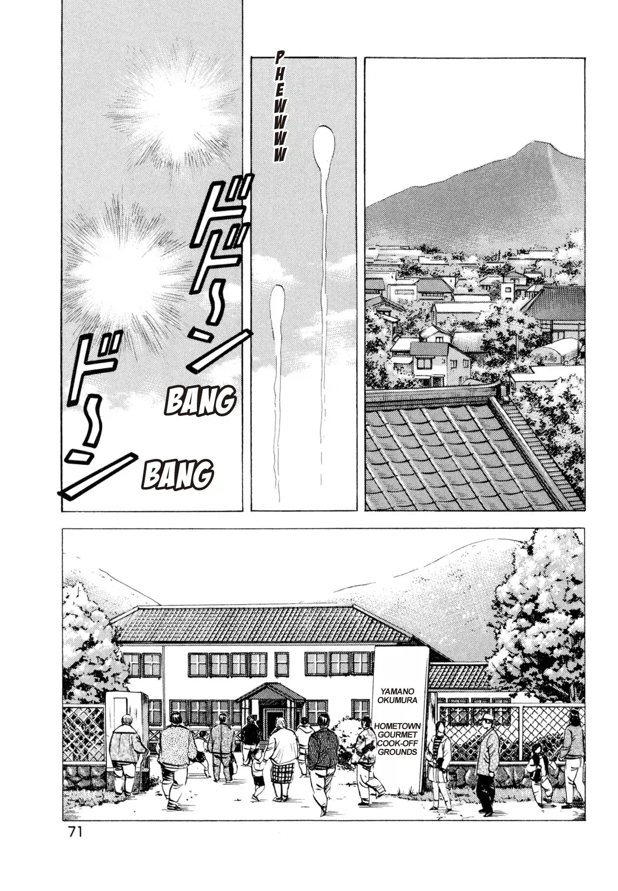 Super Shoku King Chapter 34 page 21 - Chapter 34: THE MOMENT OF TRUTH