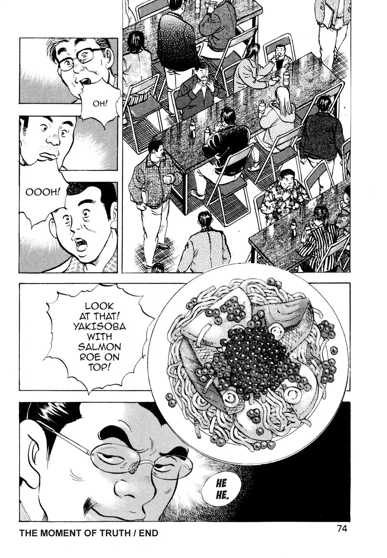 Super Shoku King Chapter 34 page 23 - Chapter 34: THE MOMENT OF TRUTH