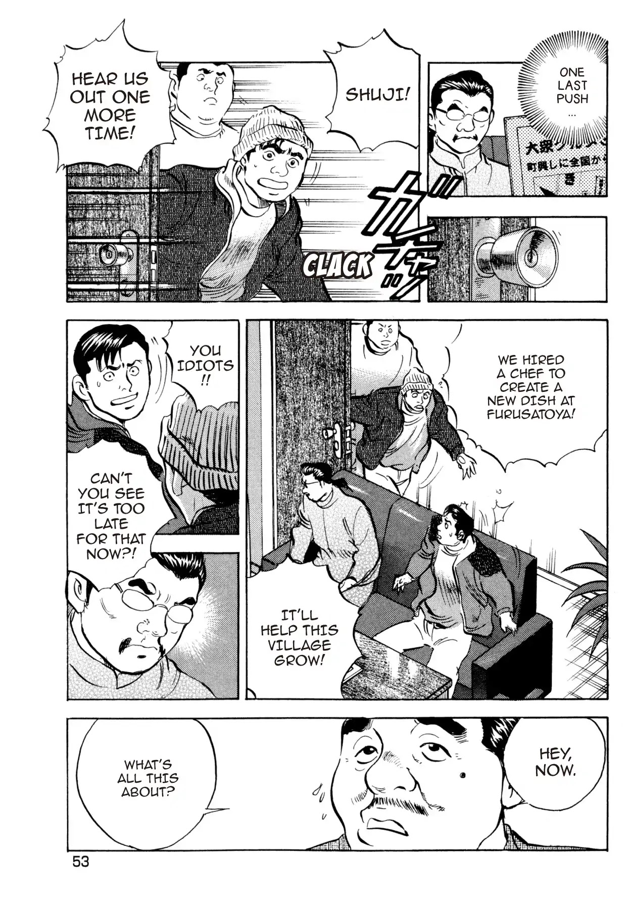 Super Shoku King Chapter 34 page 3 - Chapter 34: THE MOMENT OF TRUTH