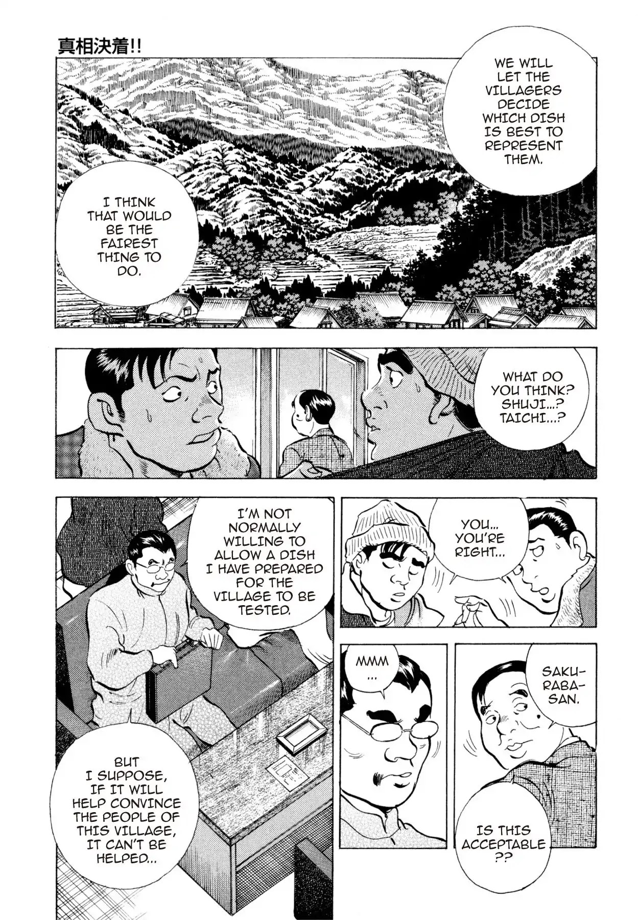 Super Shoku King Chapter 34 page 9 - Chapter 34: THE MOMENT OF TRUTH