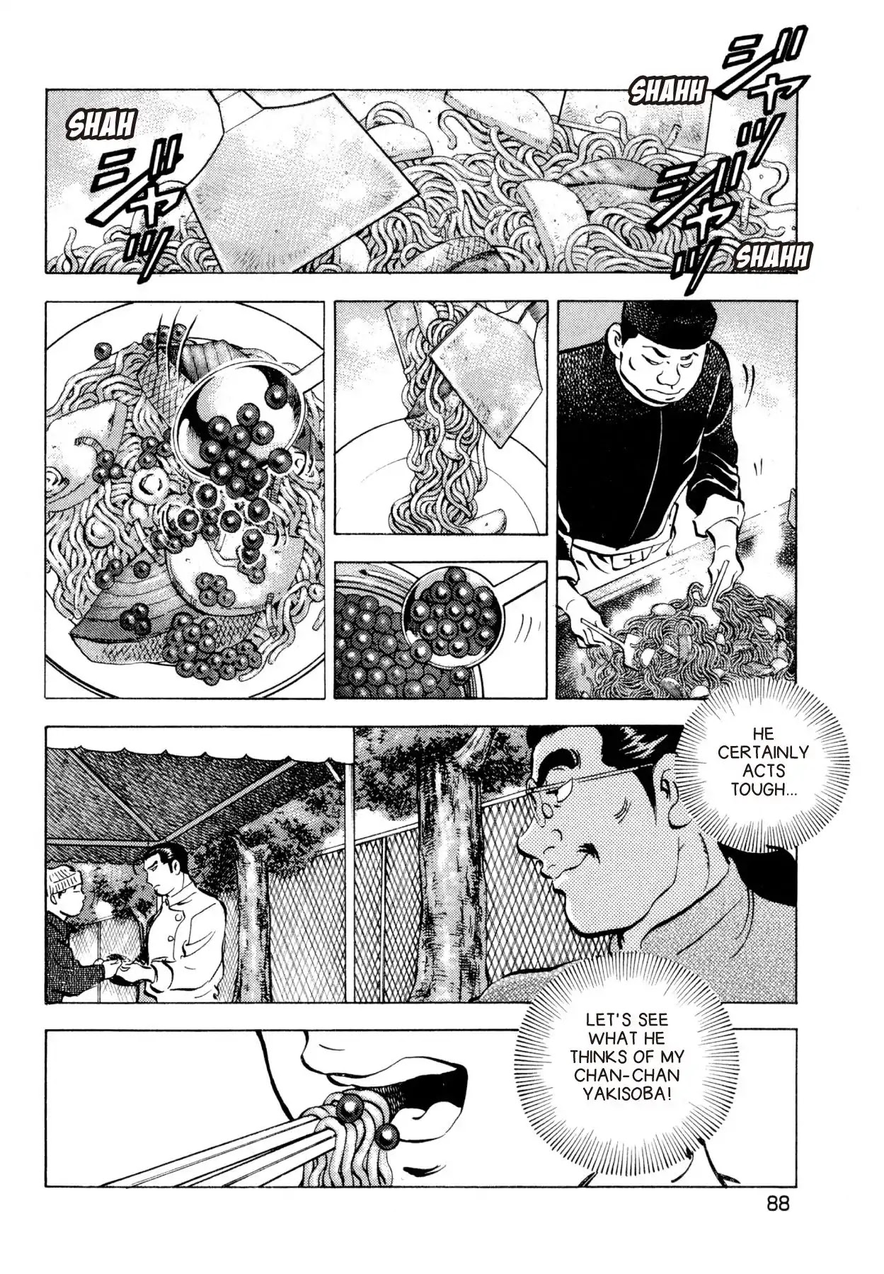 Super Shoku King Chapter 35 page 11 - Chapter 35: THE TASTE OF THE VILLAGE