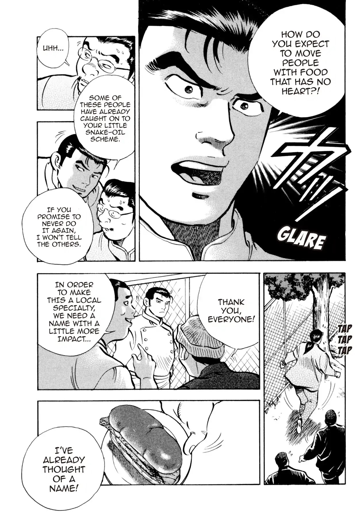 Super Shoku King Chapter 35 page 17 - Chapter 35: THE TASTE OF THE VILLAGE