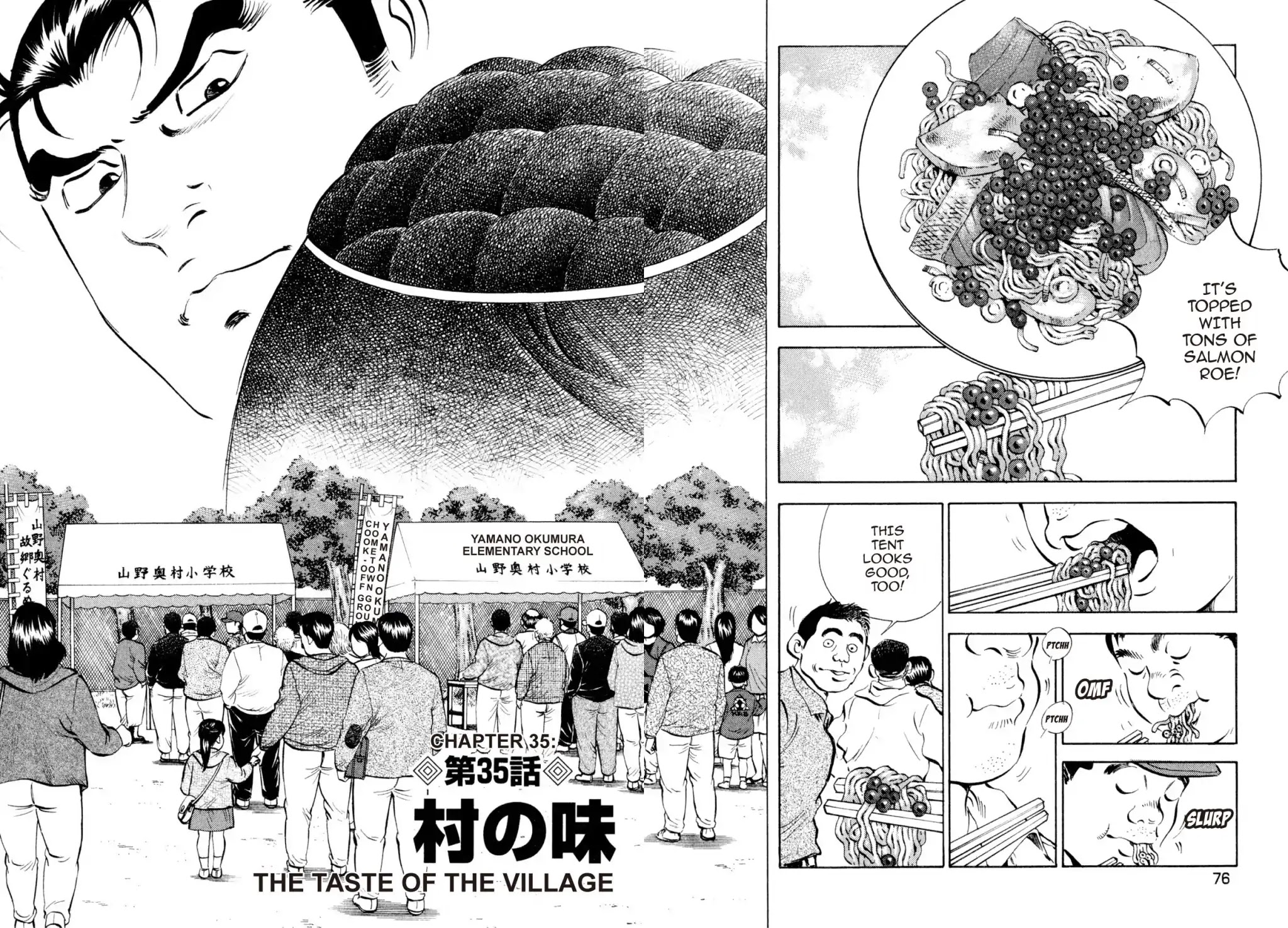 Super Shoku King Chapter 35 page 2 - Chapter 35: THE TASTE OF THE VILLAGE