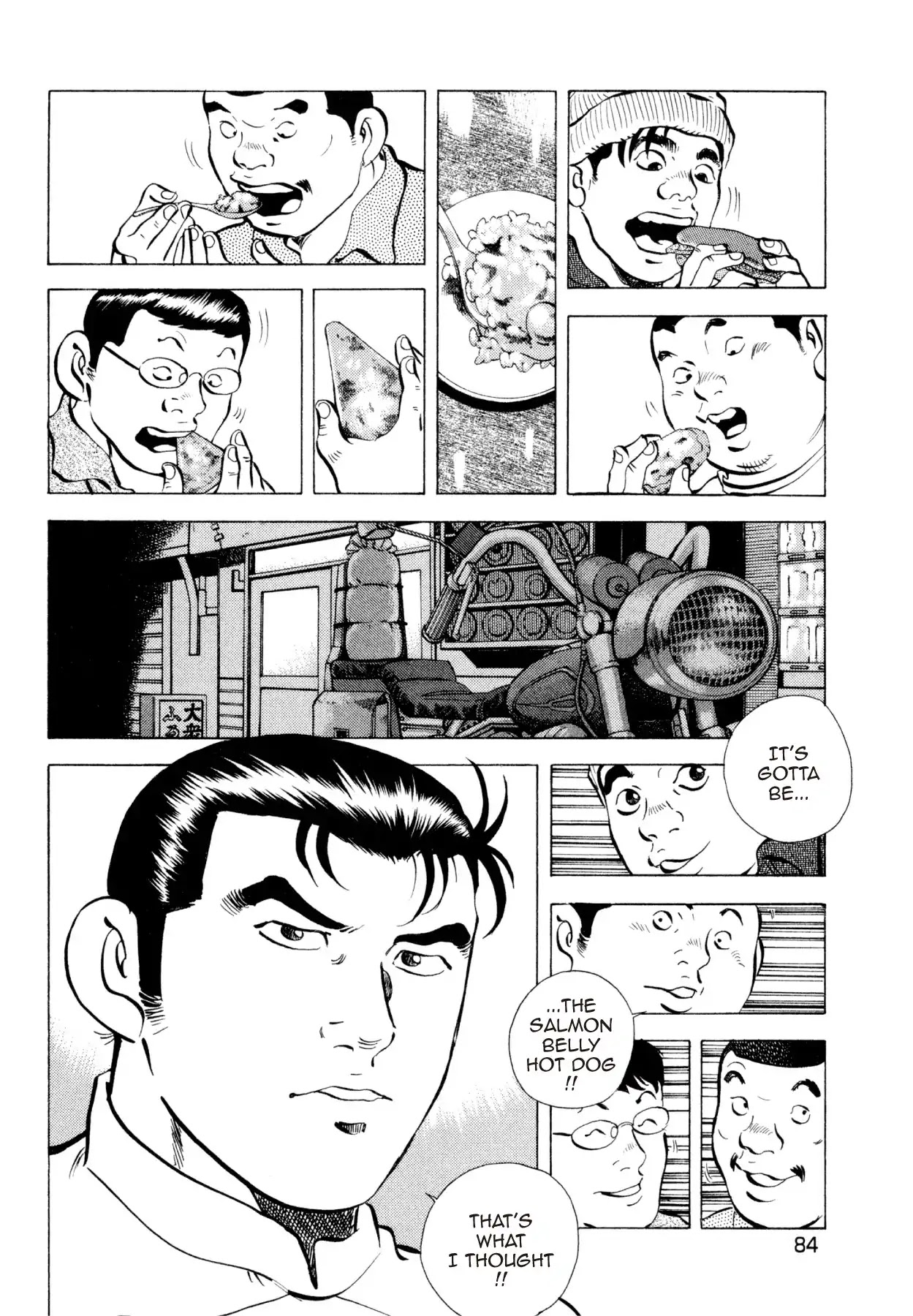 Super Shoku King Chapter 35 page 8 - Chapter 35: THE TASTE OF THE VILLAGE