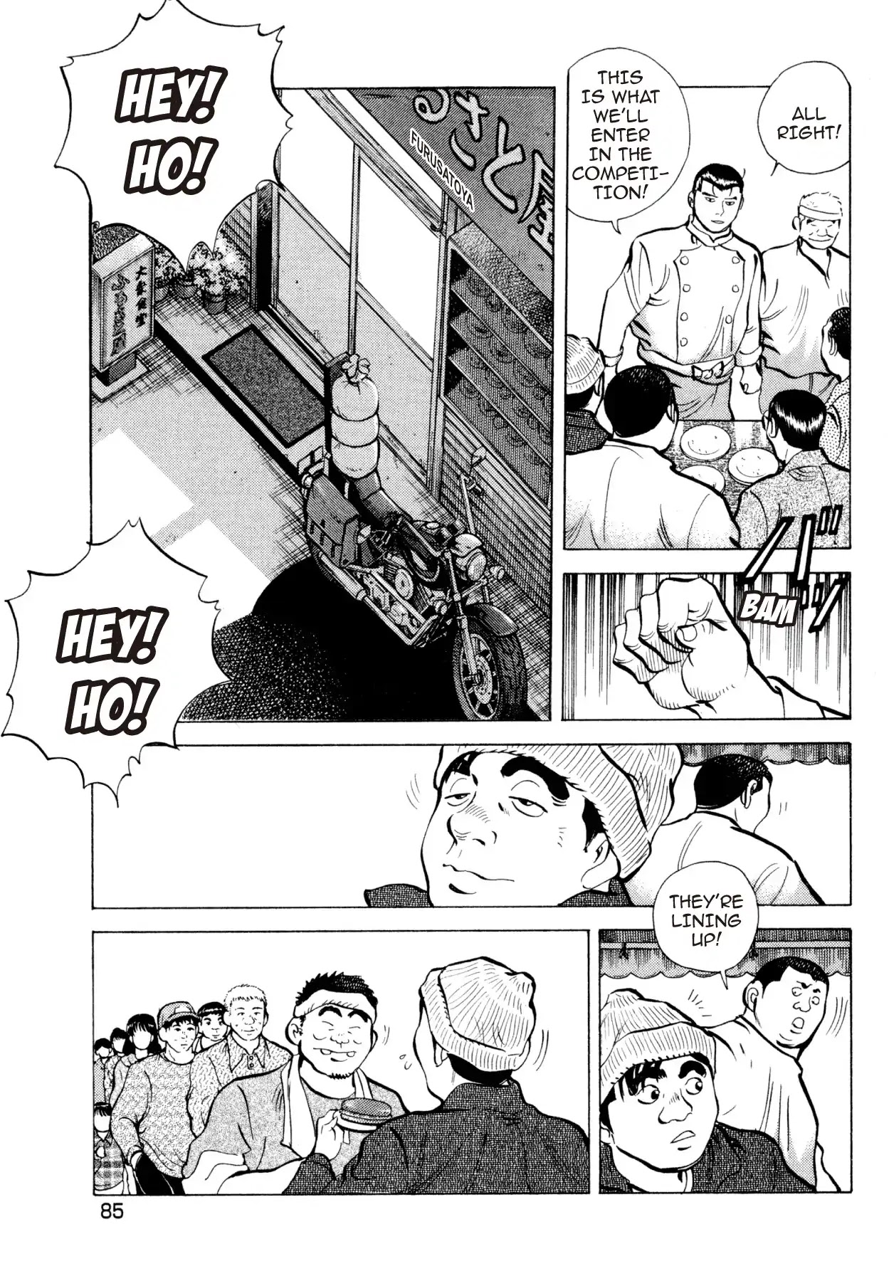 Super Shoku King Chapter 35 page 9 - Chapter 35: THE TASTE OF THE VILLAGE