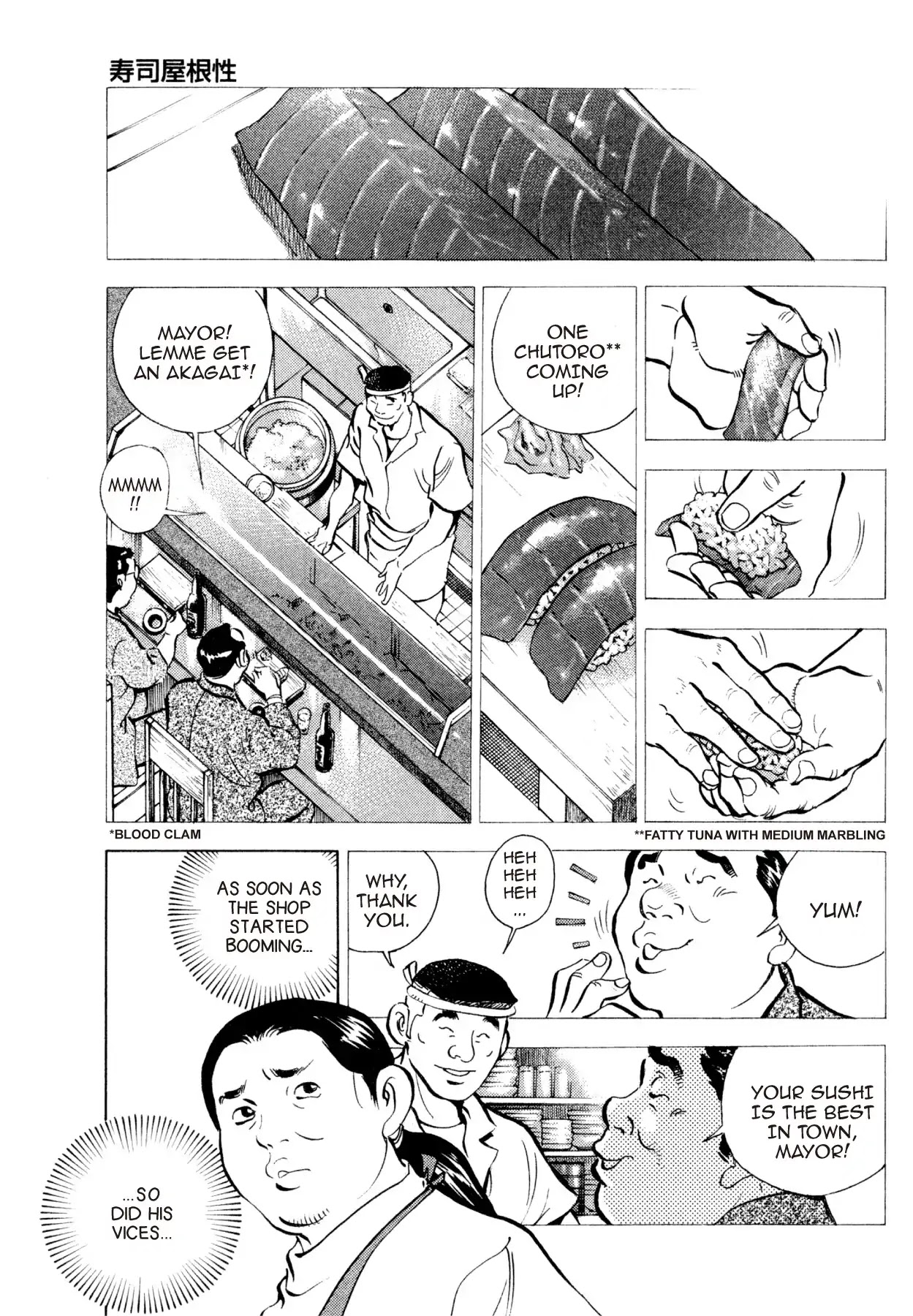 Super Shoku King Chapter 36 page 10 - Chapter 36: THE SUSHI RESTAURANT'S FIGHTING SPIRIT