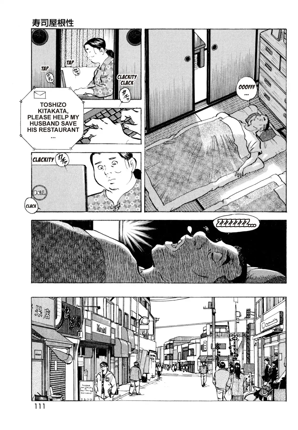 Super Shoku King Chapter 36 page 12 - Chapter 36: THE SUSHI RESTAURANT'S FIGHTING SPIRIT