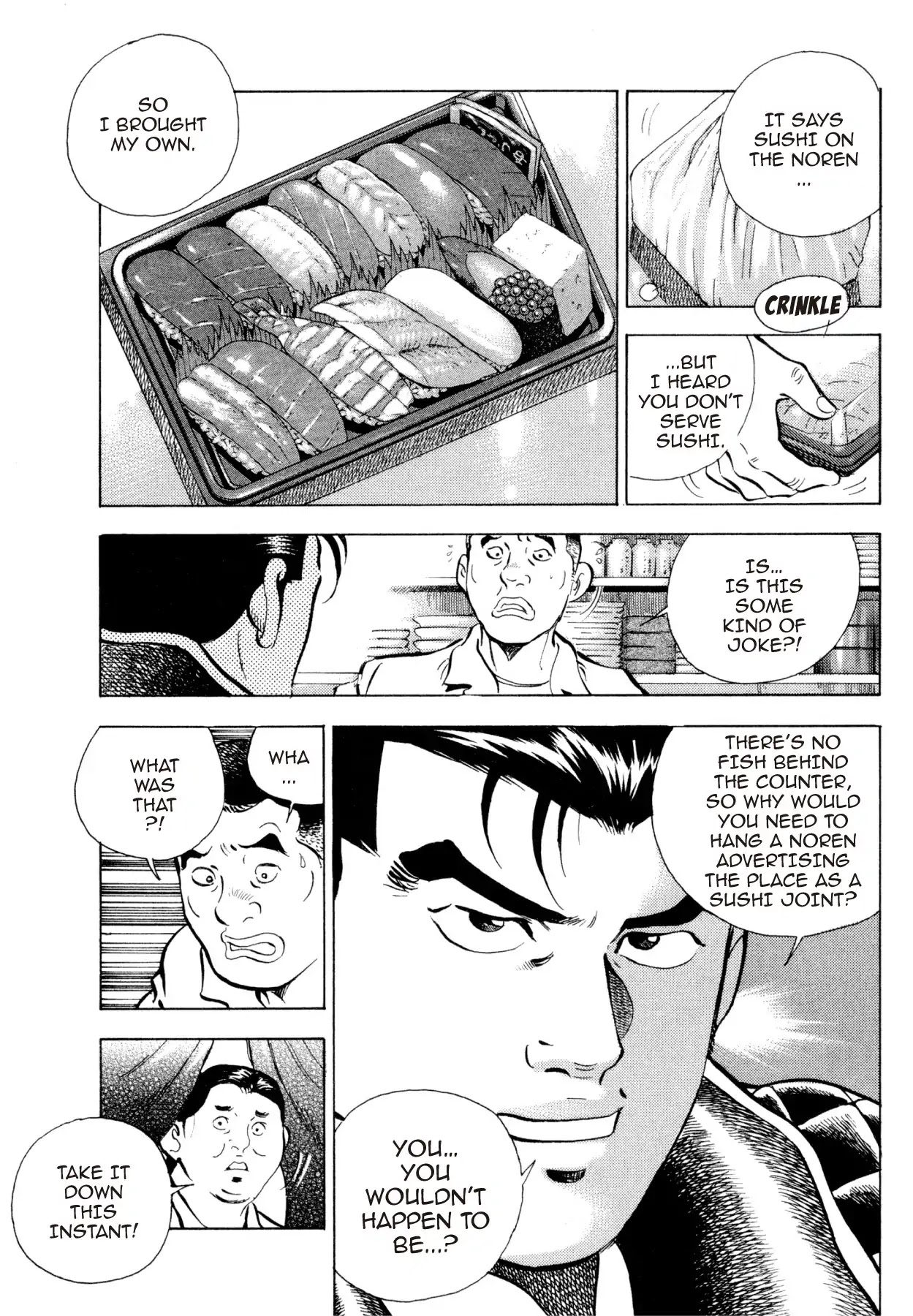 Super Shoku King Chapter 36 page 14 - Chapter 36: THE SUSHI RESTAURANT'S FIGHTING SPIRIT