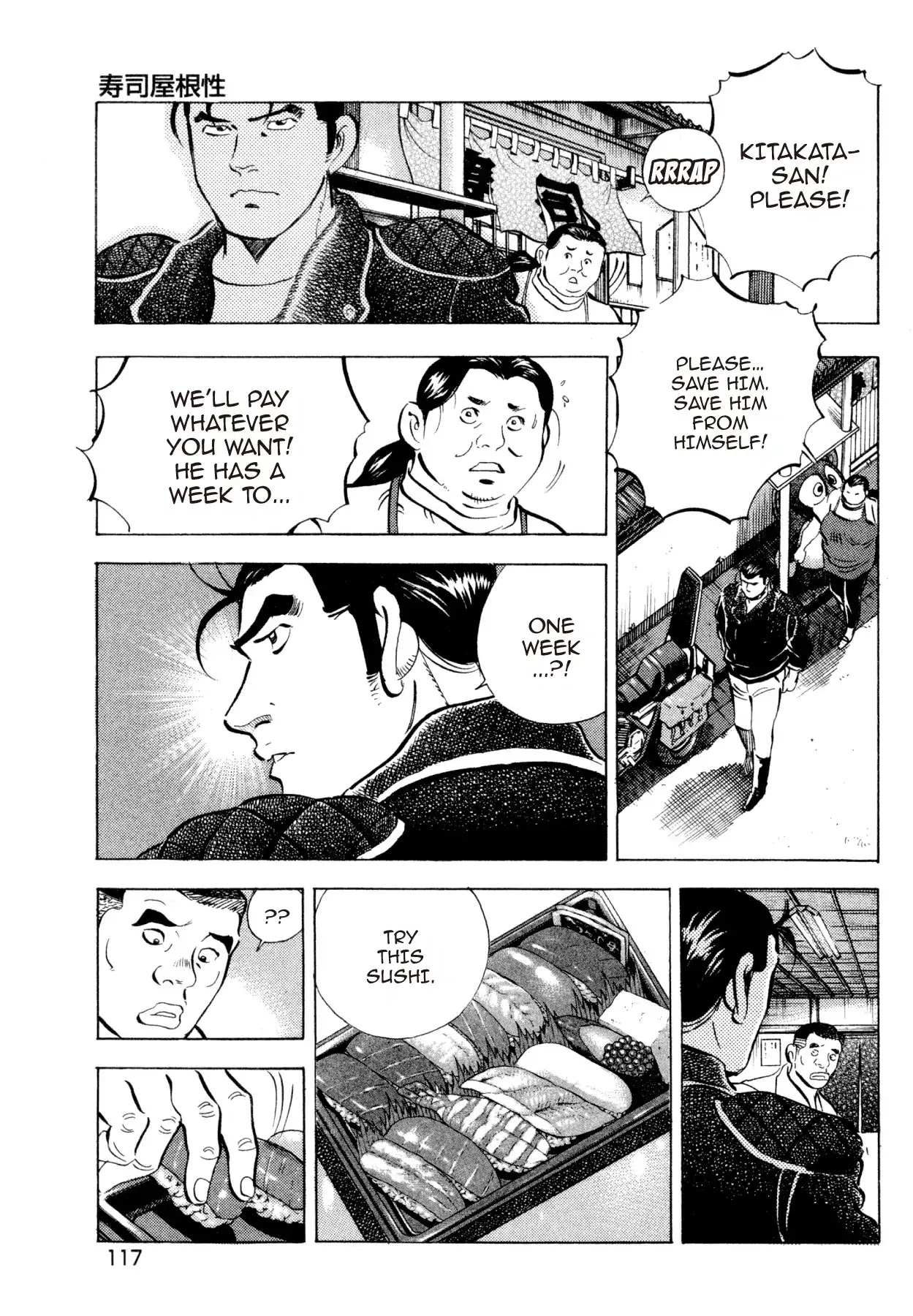 Super Shoku King Chapter 36 page 18 - Chapter 36: THE SUSHI RESTAURANT'S FIGHTING SPIRIT