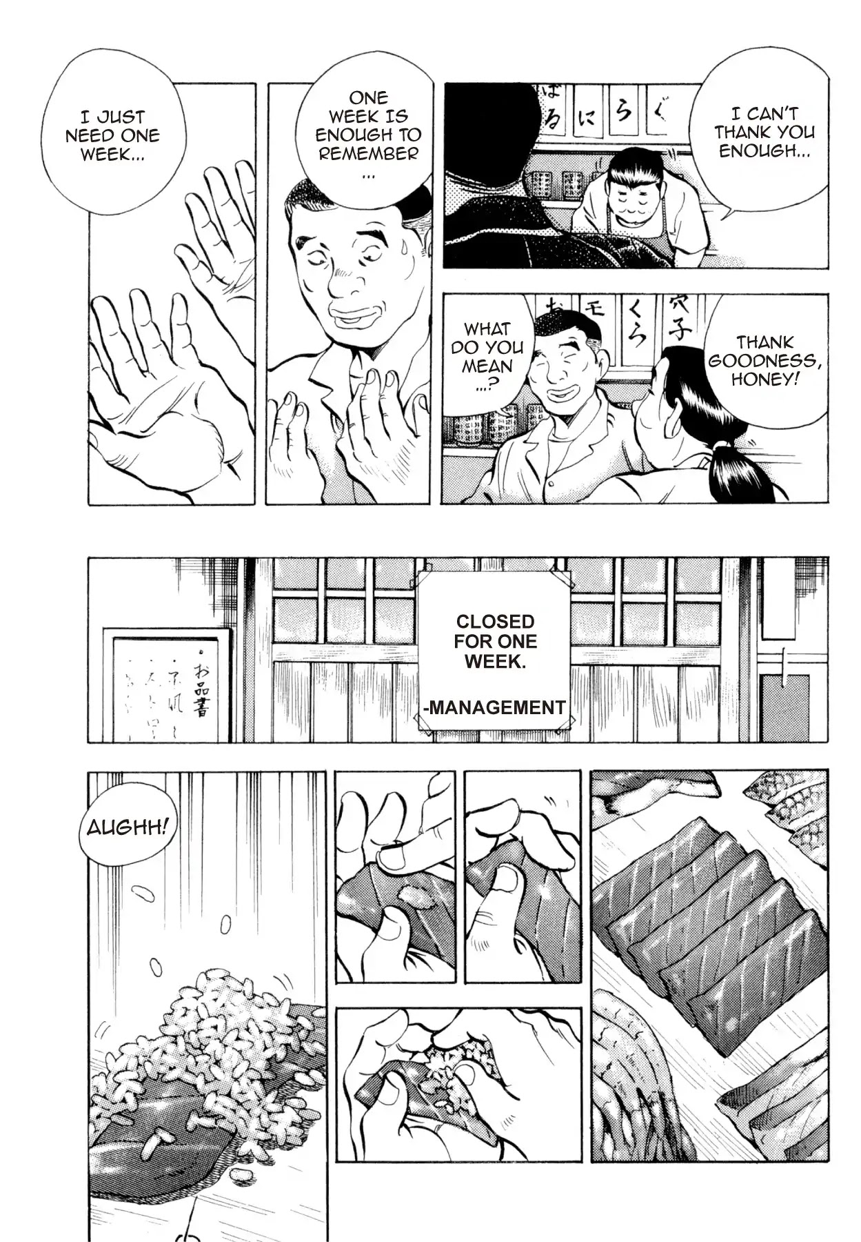 Super Shoku King Chapter 36 page 20 - Chapter 36: THE SUSHI RESTAURANT'S FIGHTING SPIRIT