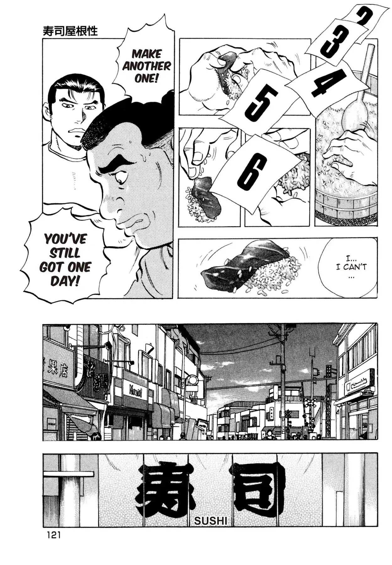 Super Shoku King Chapter 36 page 22 - Chapter 36: THE SUSHI RESTAURANT'S FIGHTING SPIRIT