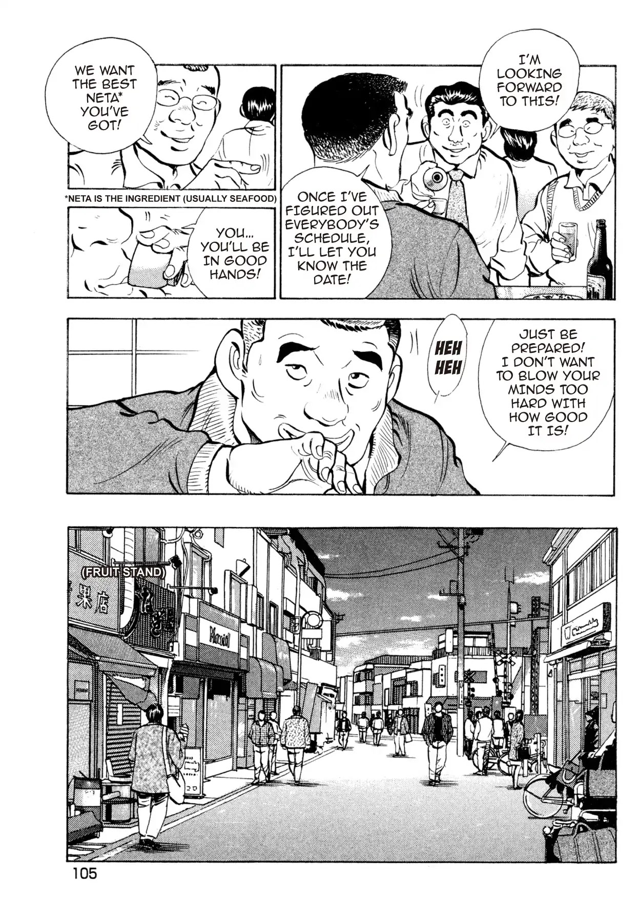 Super Shoku King Chapter 36 page 6 - Chapter 36: THE SUSHI RESTAURANT'S FIGHTING SPIRIT