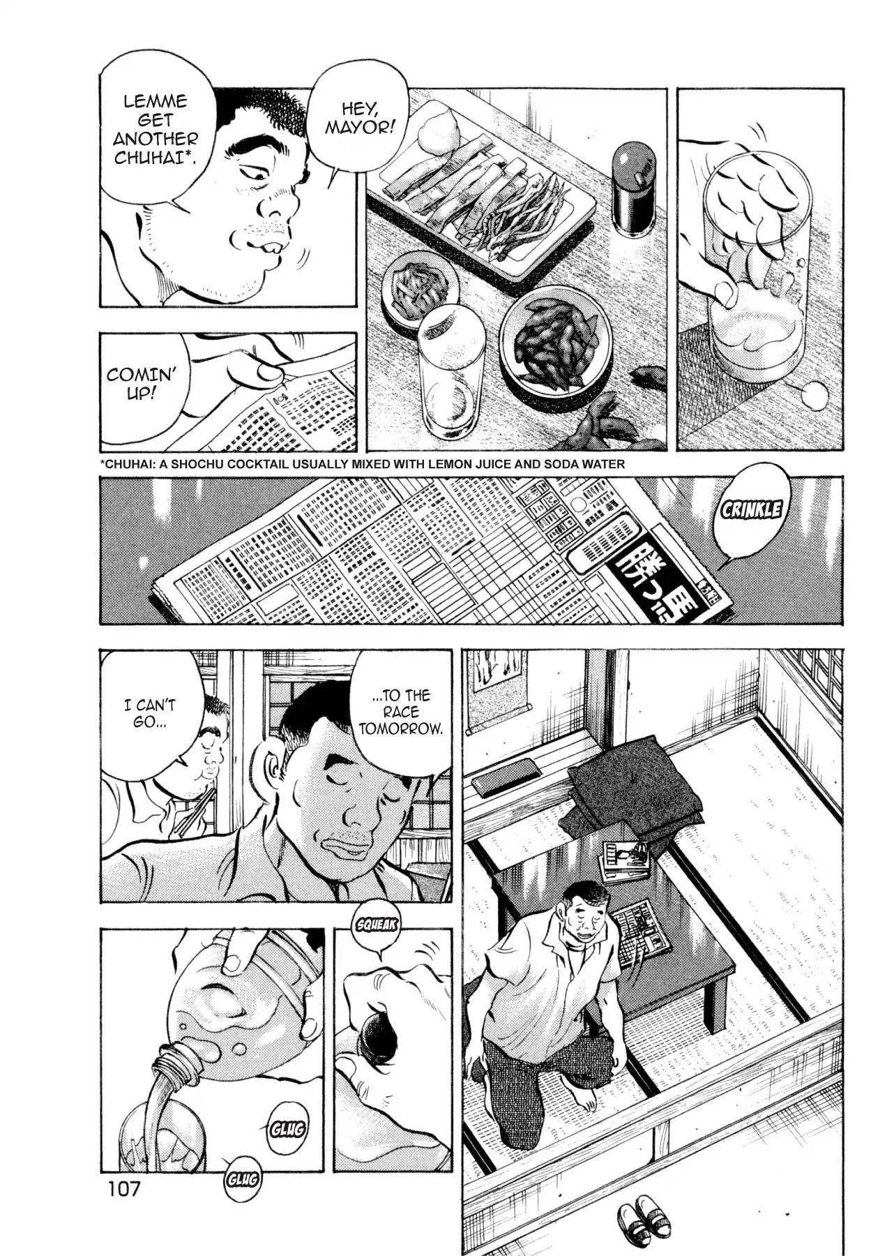 Super Shoku King Chapter 36 page 8 - Chapter 36: THE SUSHI RESTAURANT'S FIGHTING SPIRIT