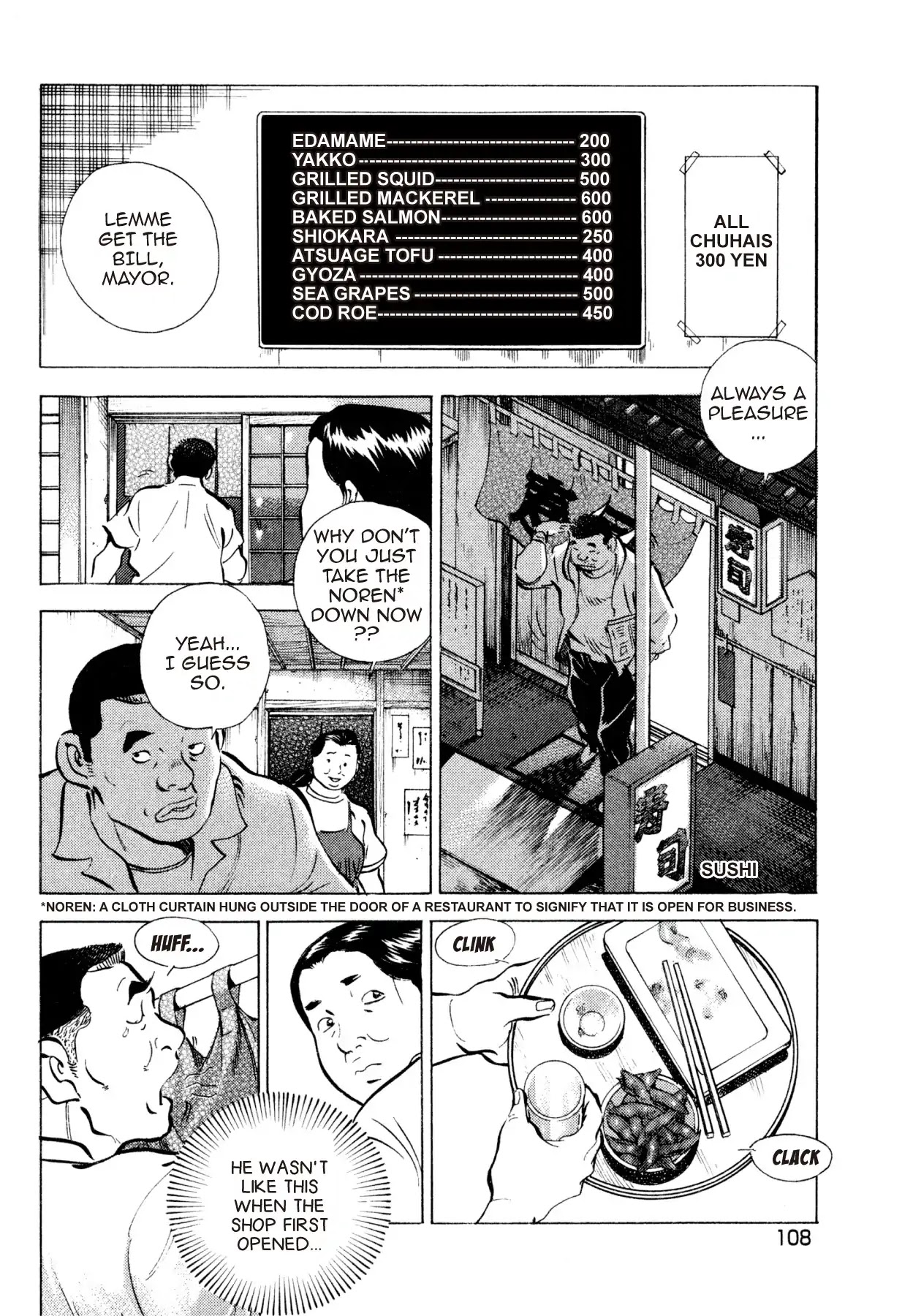 Super Shoku King Chapter 36 page 9 - Chapter 36: THE SUSHI RESTAURANT'S FIGHTING SPIRIT