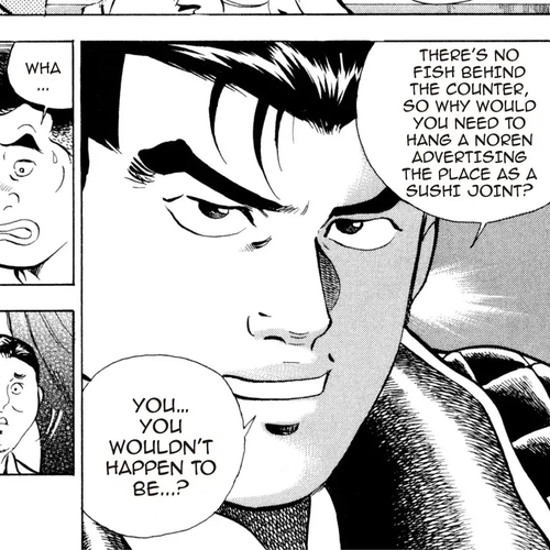 Super Shoku King Chapter 36: THE SUSHI RESTAURANT'S FIGHTING SPIRIT cover