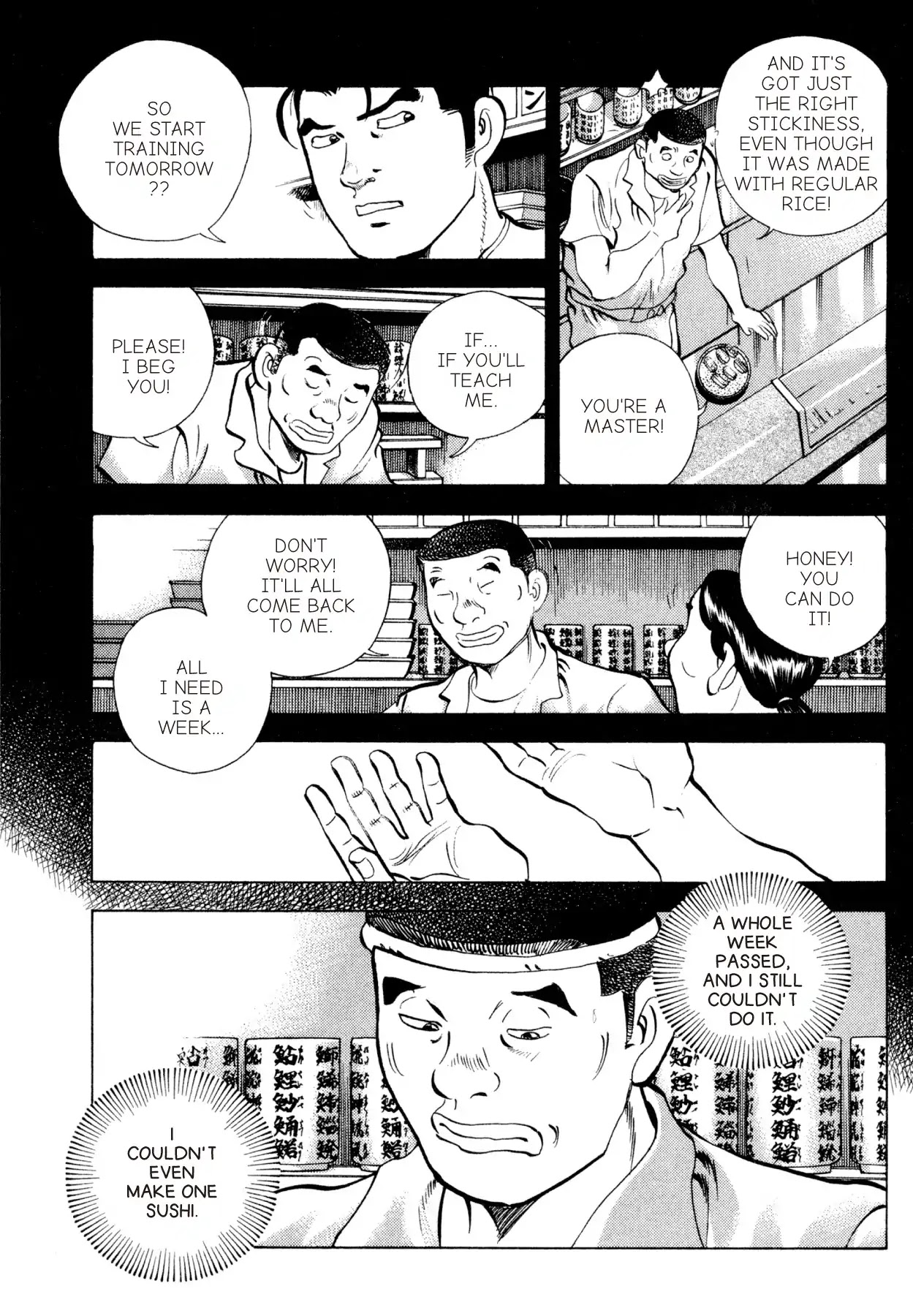 Super Shoku King Chapter 37 page 13 - Chapter 37: MEMORIES
