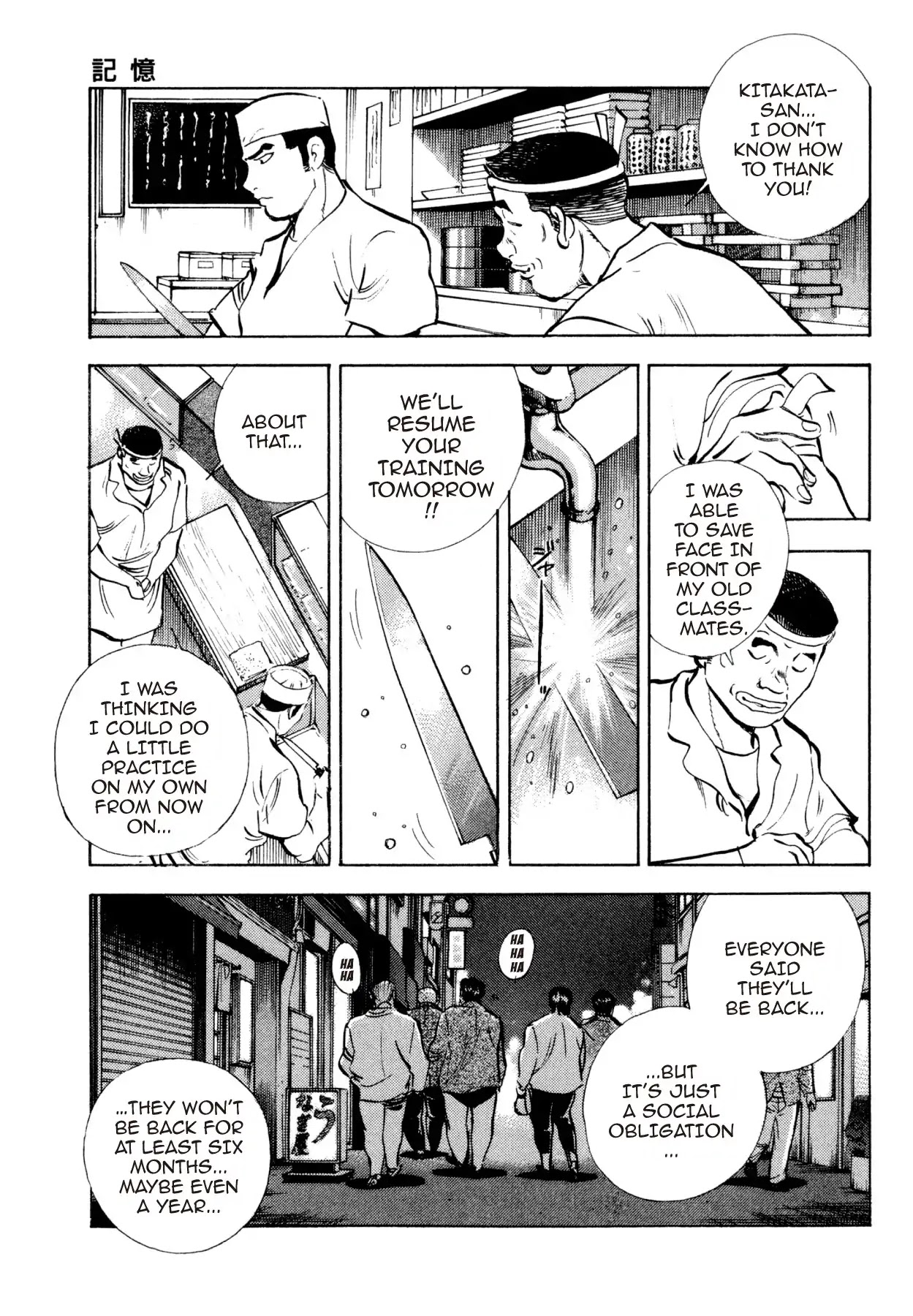 Super Shoku King Chapter 37 page 15 - Chapter 37: MEMORIES