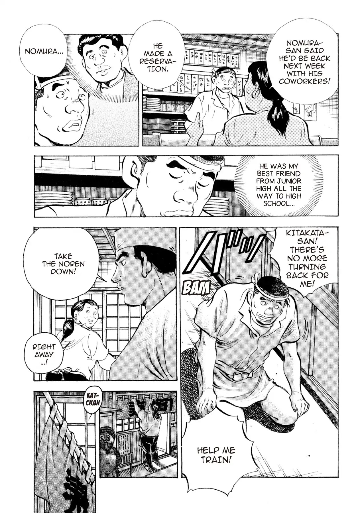 Super Shoku King Chapter 37 page 17 - Chapter 37: MEMORIES