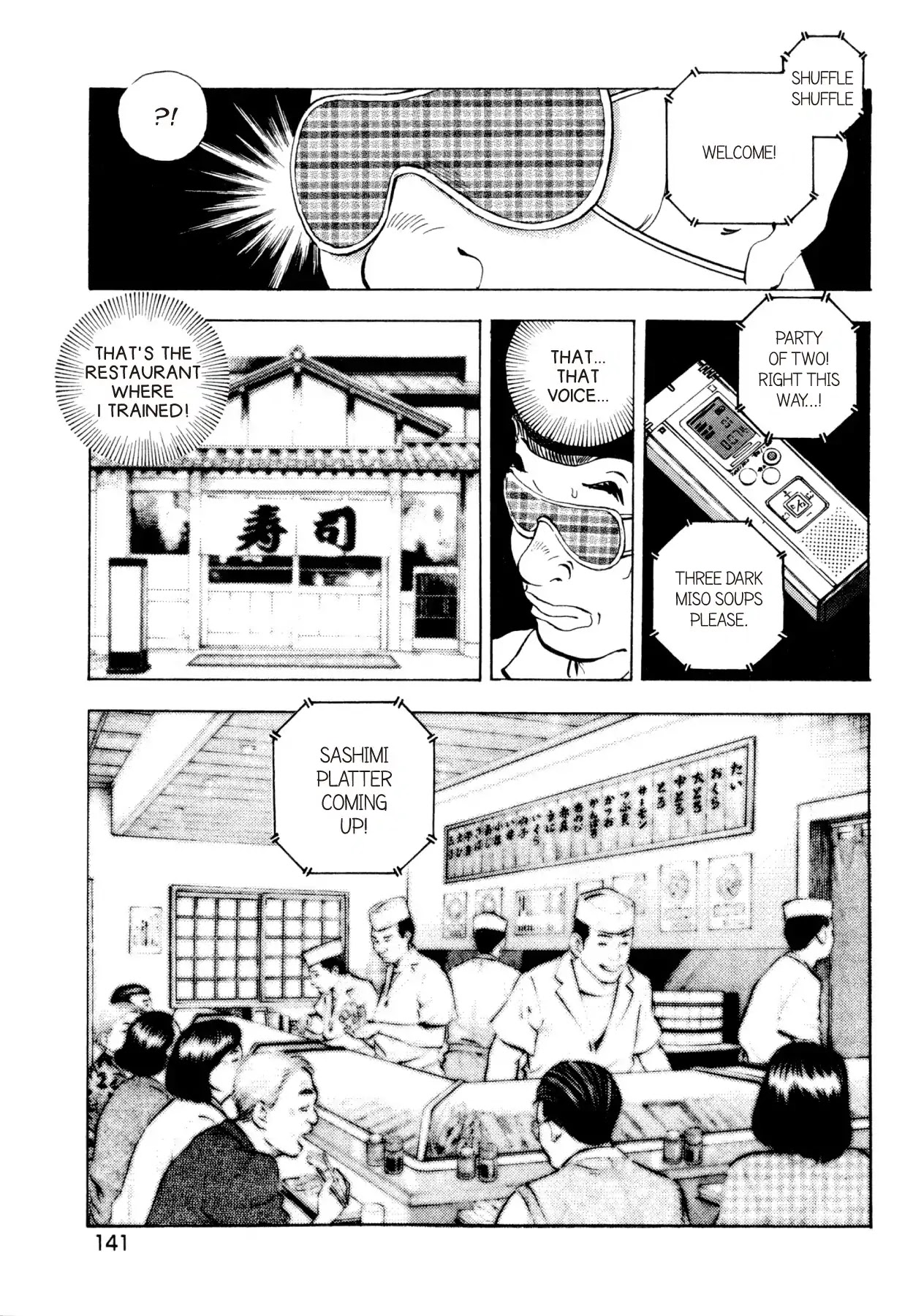 Super Shoku King Chapter 37 page 19 - Chapter 37: MEMORIES