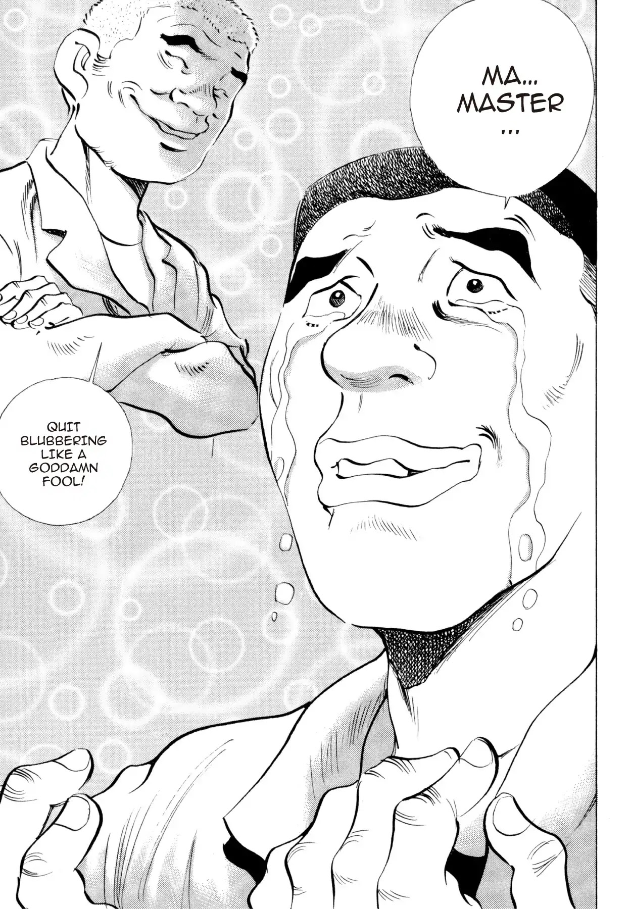 Super Shoku King Chapter 37 page 23 - Chapter 37: MEMORIES