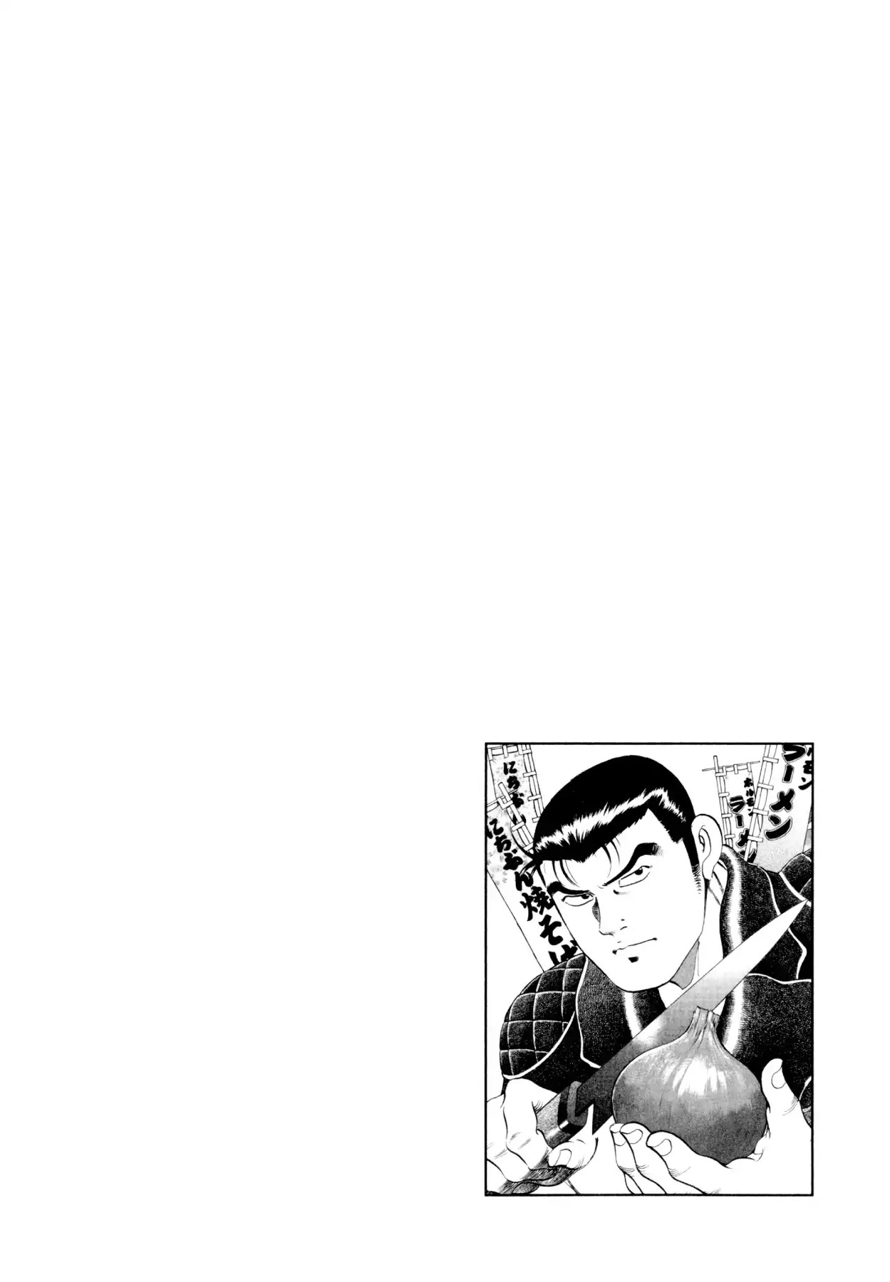 Super Shoku King Chapter 37 page 26 - Chapter 37: MEMORIES