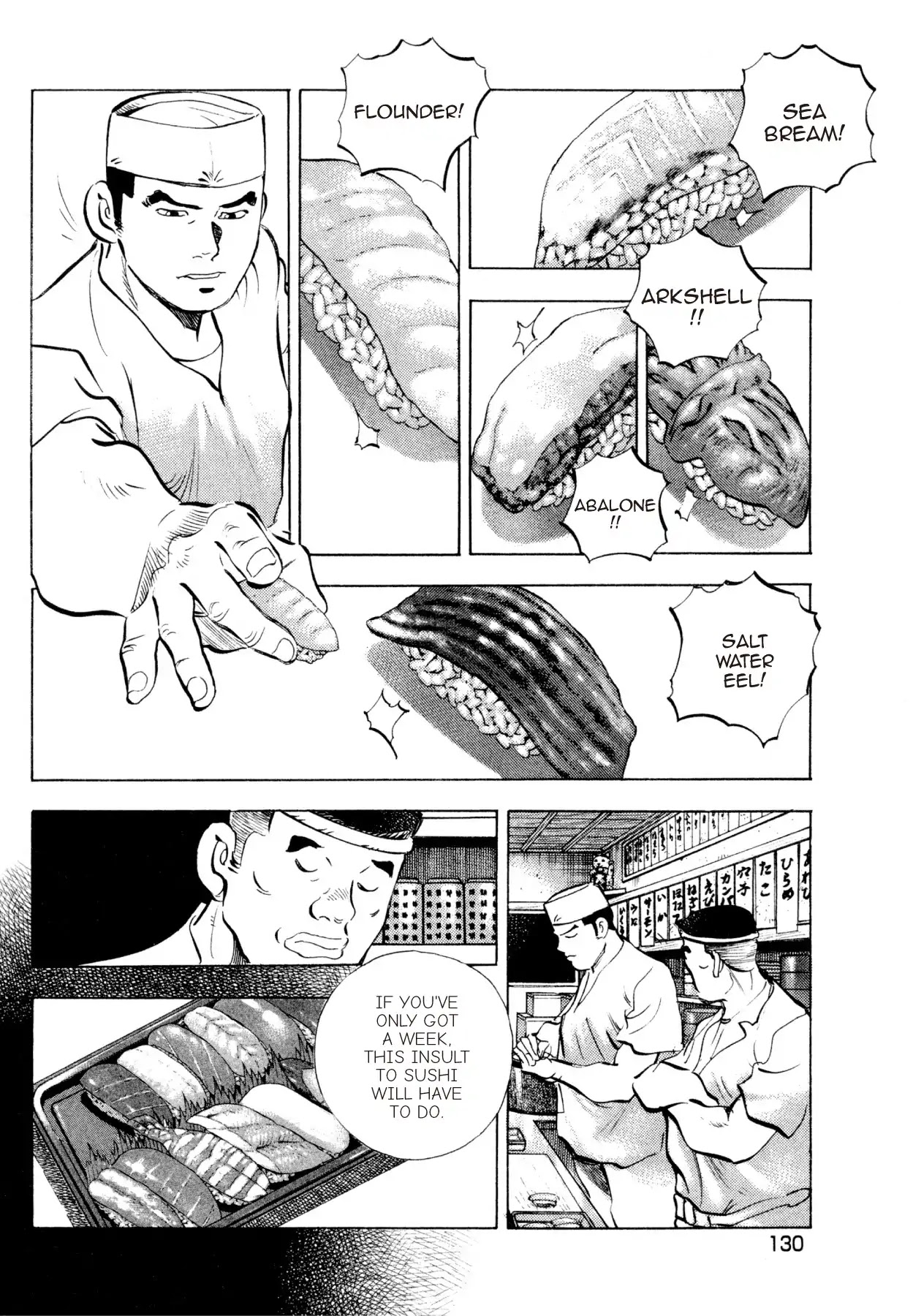 Super Shoku King Chapter 37 page 8 - Chapter 37: MEMORIES