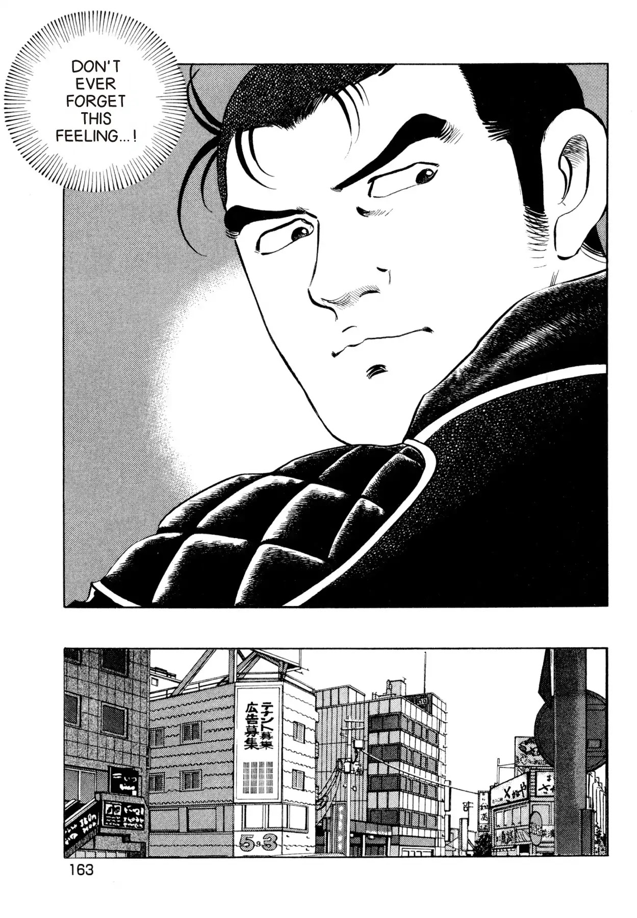 Super Shoku King Chapter 38 page 13 - Chapter 38: THE SLEEPING LION