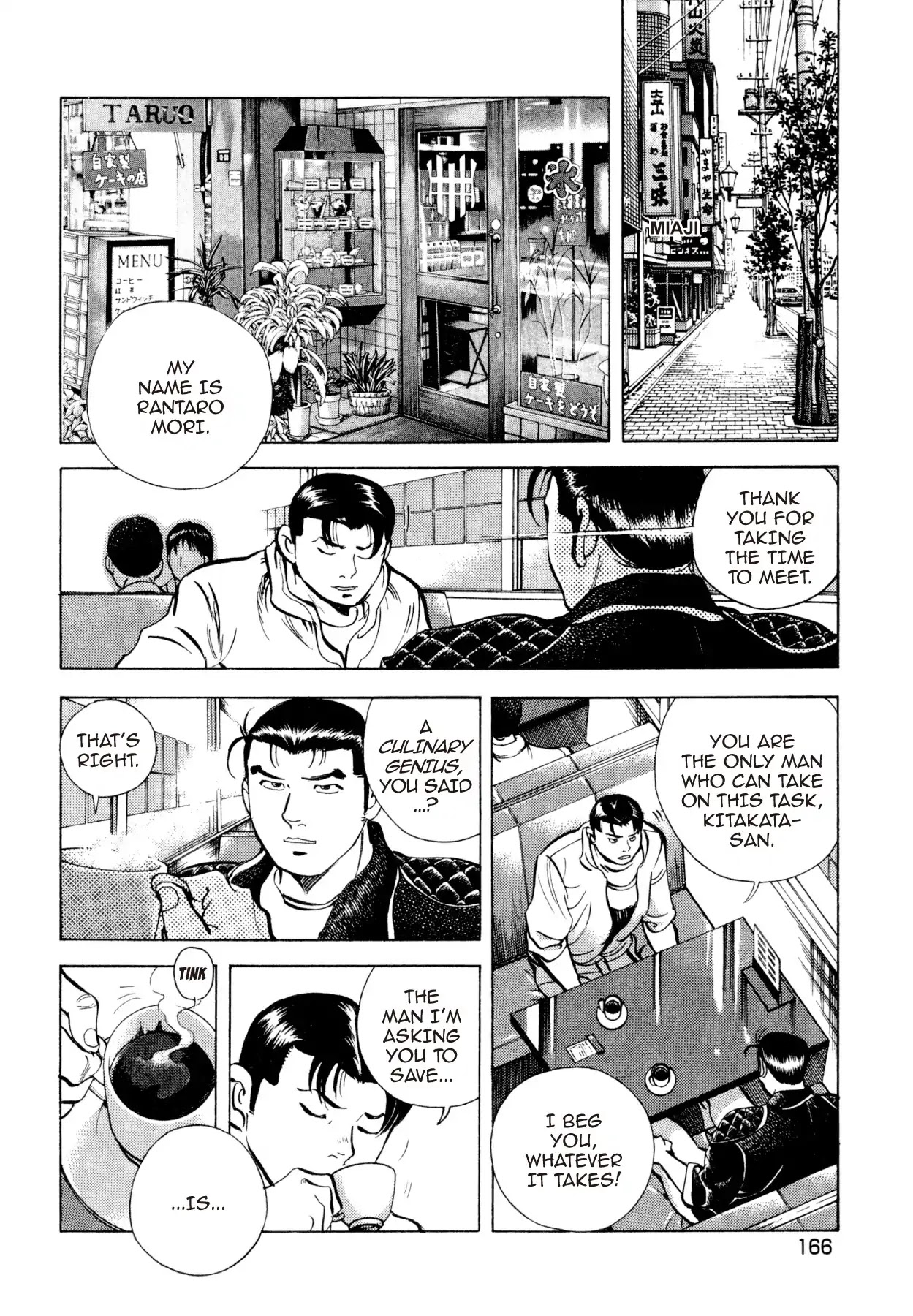 Super Shoku King Chapter 38 page 16 - Chapter 38: THE SLEEPING LION
