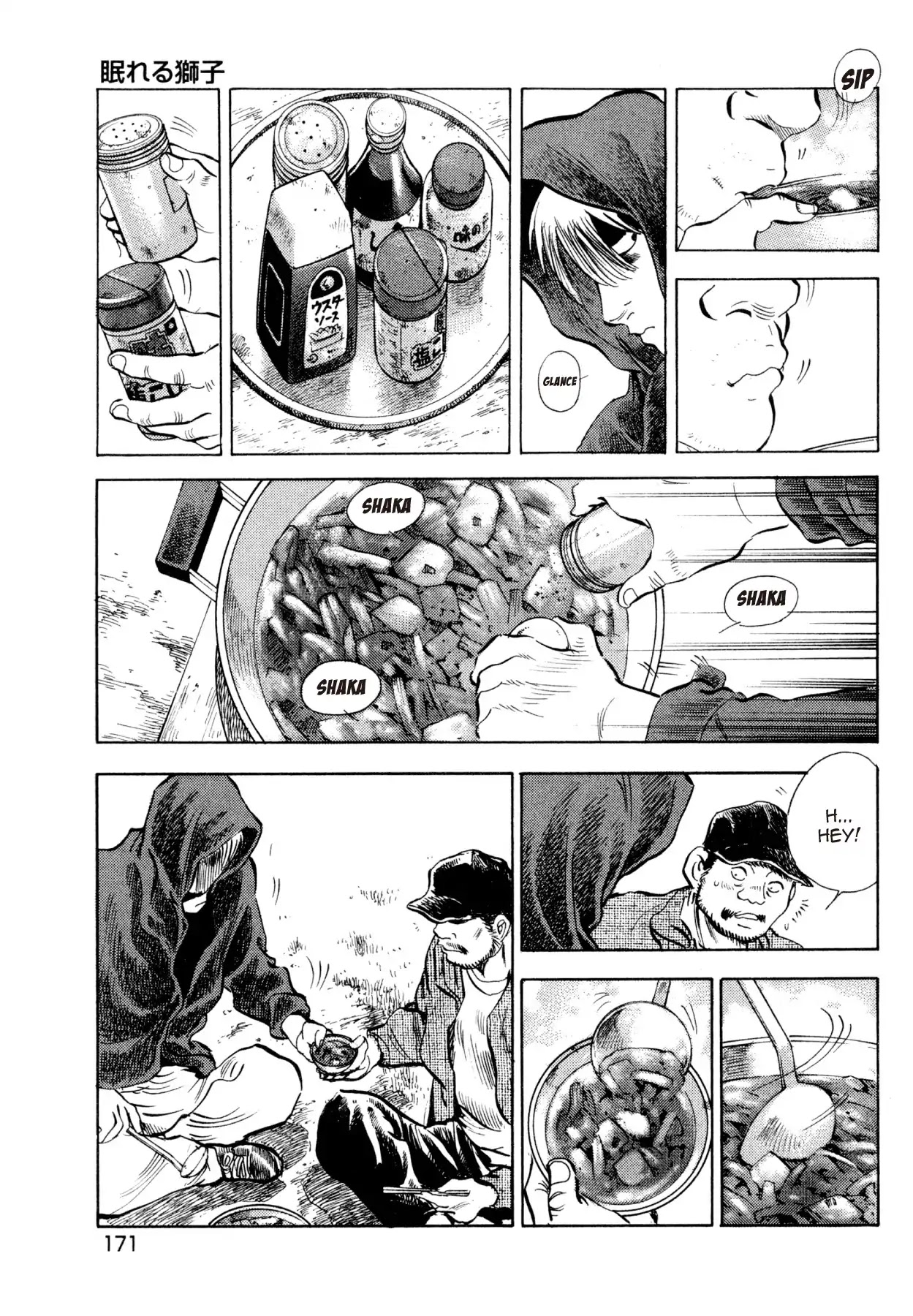 Super Shoku King Chapter 38 page 21 - Chapter 38: THE SLEEPING LION