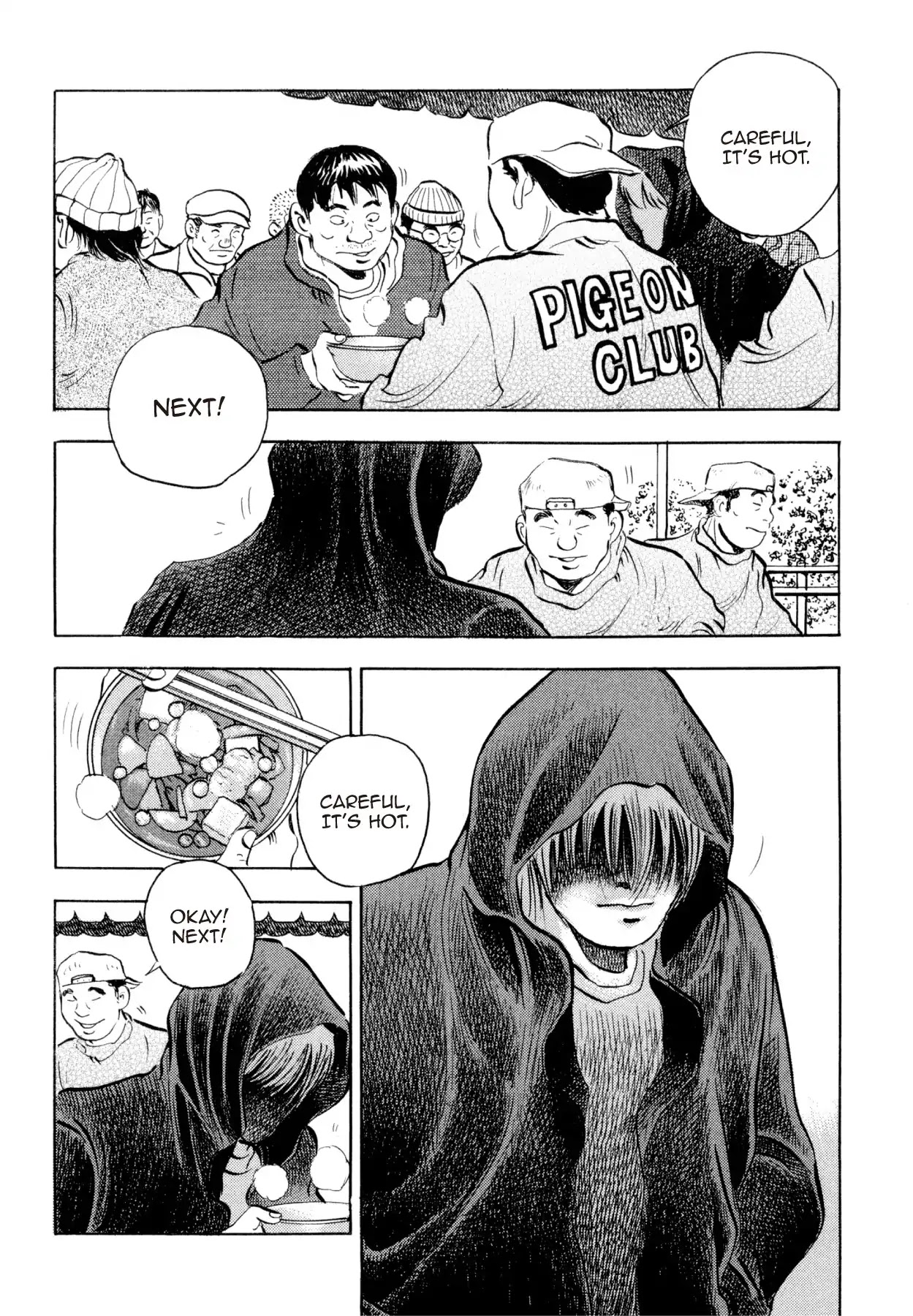 Super Shoku King Chapter 38 page 4 - Chapter 38: THE SLEEPING LION