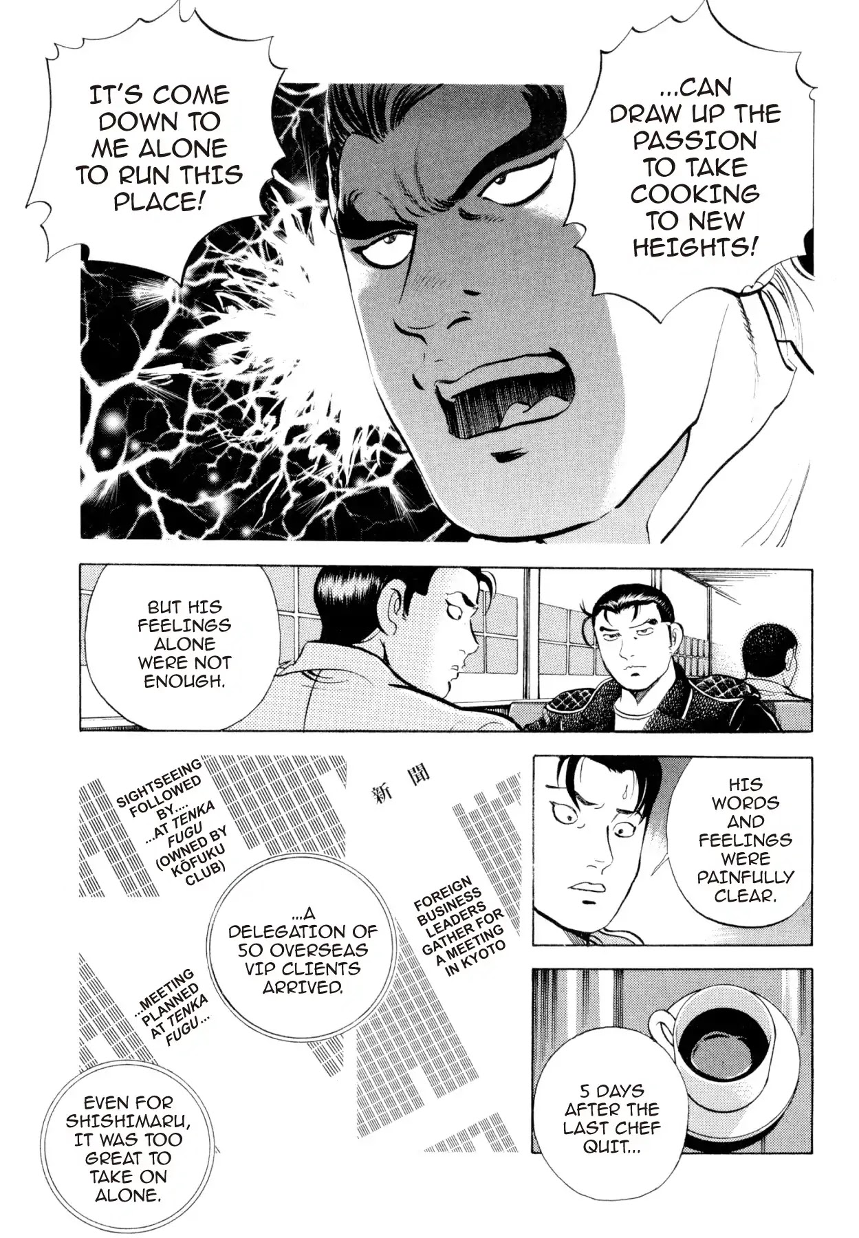 Super Shoku King Chapter 39 page 10 - Chapter 39: THE LION'S FALL
