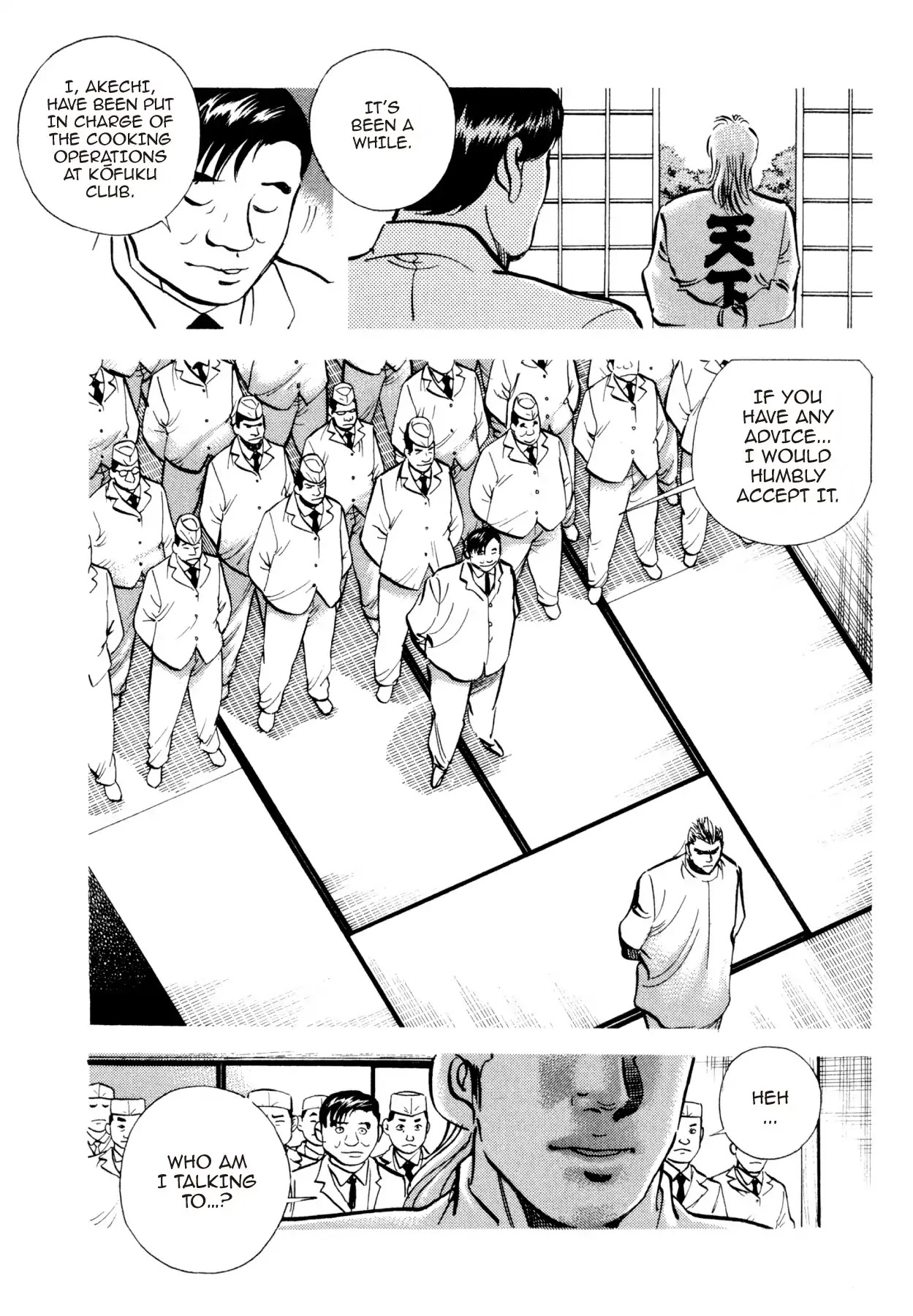 Super Shoku King Chapter 39 page 12 - Chapter 39: THE LION'S FALL