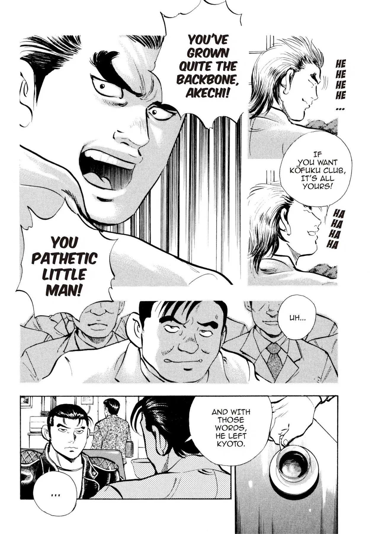 Super Shoku King Chapter 39 page 13 - Chapter 39: THE LION'S FALL