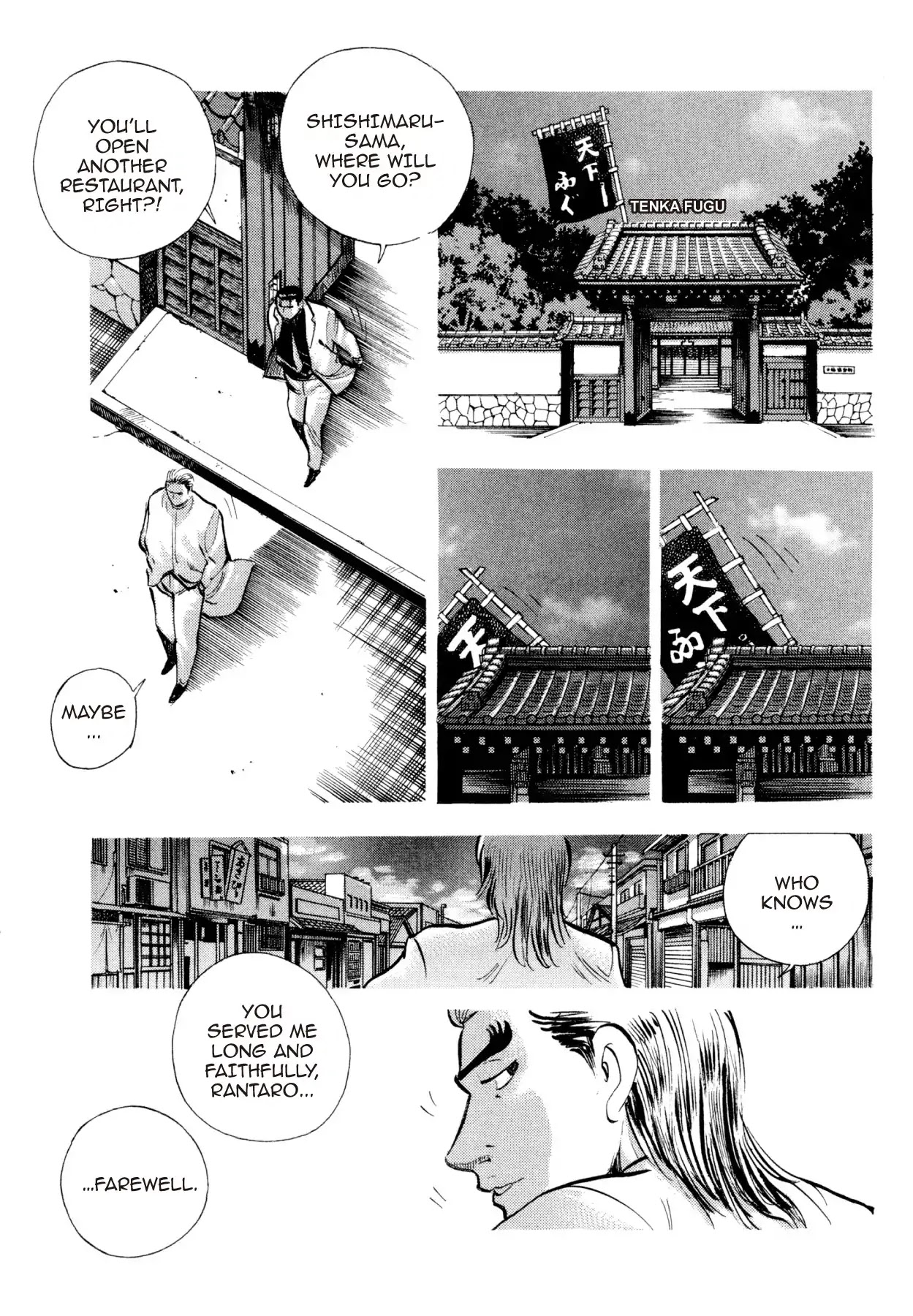 Super Shoku King Chapter 39 page 14 - Chapter 39: THE LION'S FALL