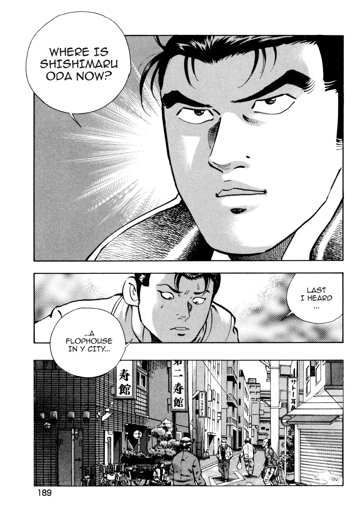 Super Shoku King Chapter 39 page 16 - Chapter 39: THE LION'S FALL