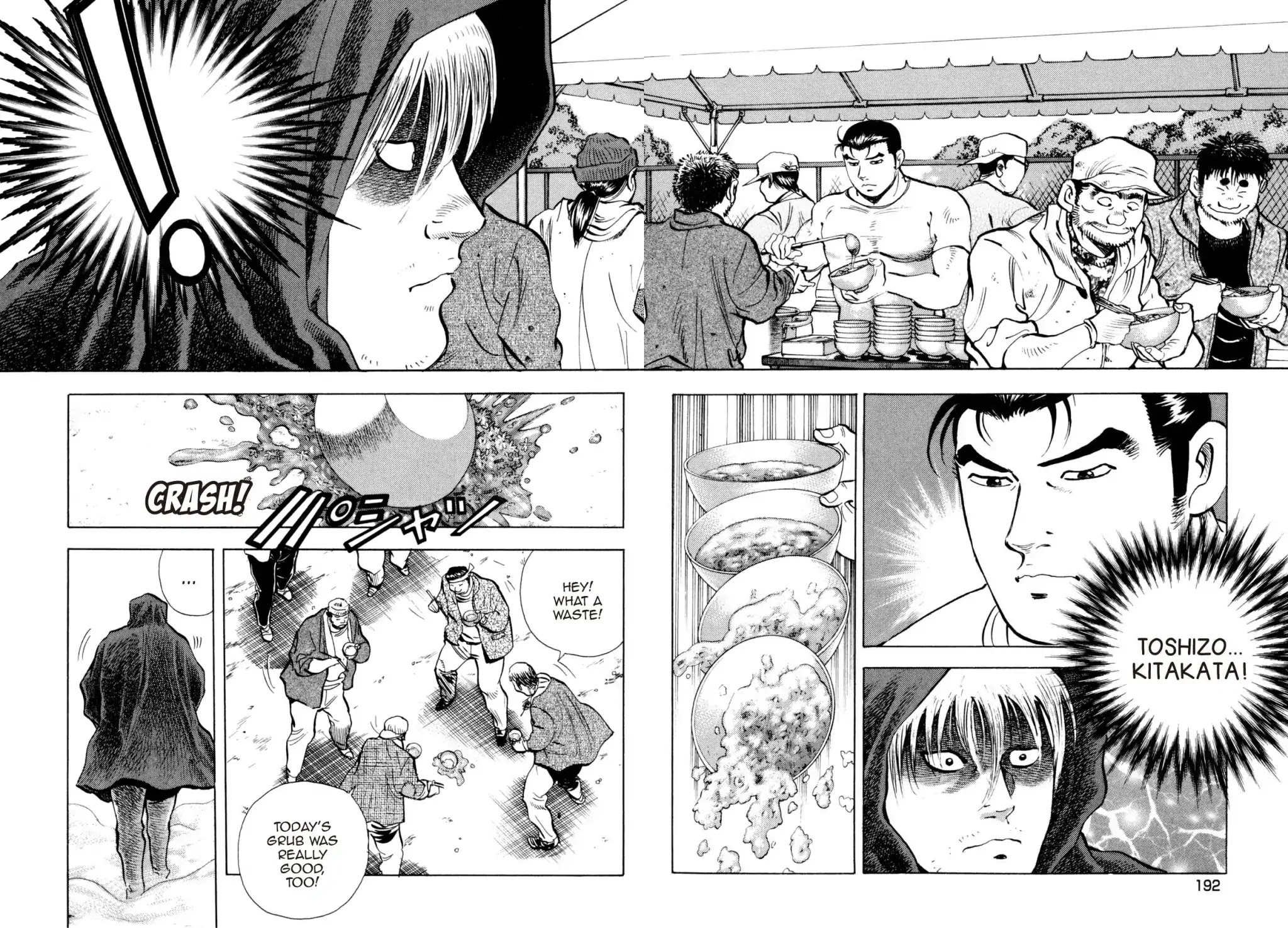 Super Shoku King Chapter 39 page 19 - Chapter 39: THE LION'S FALL