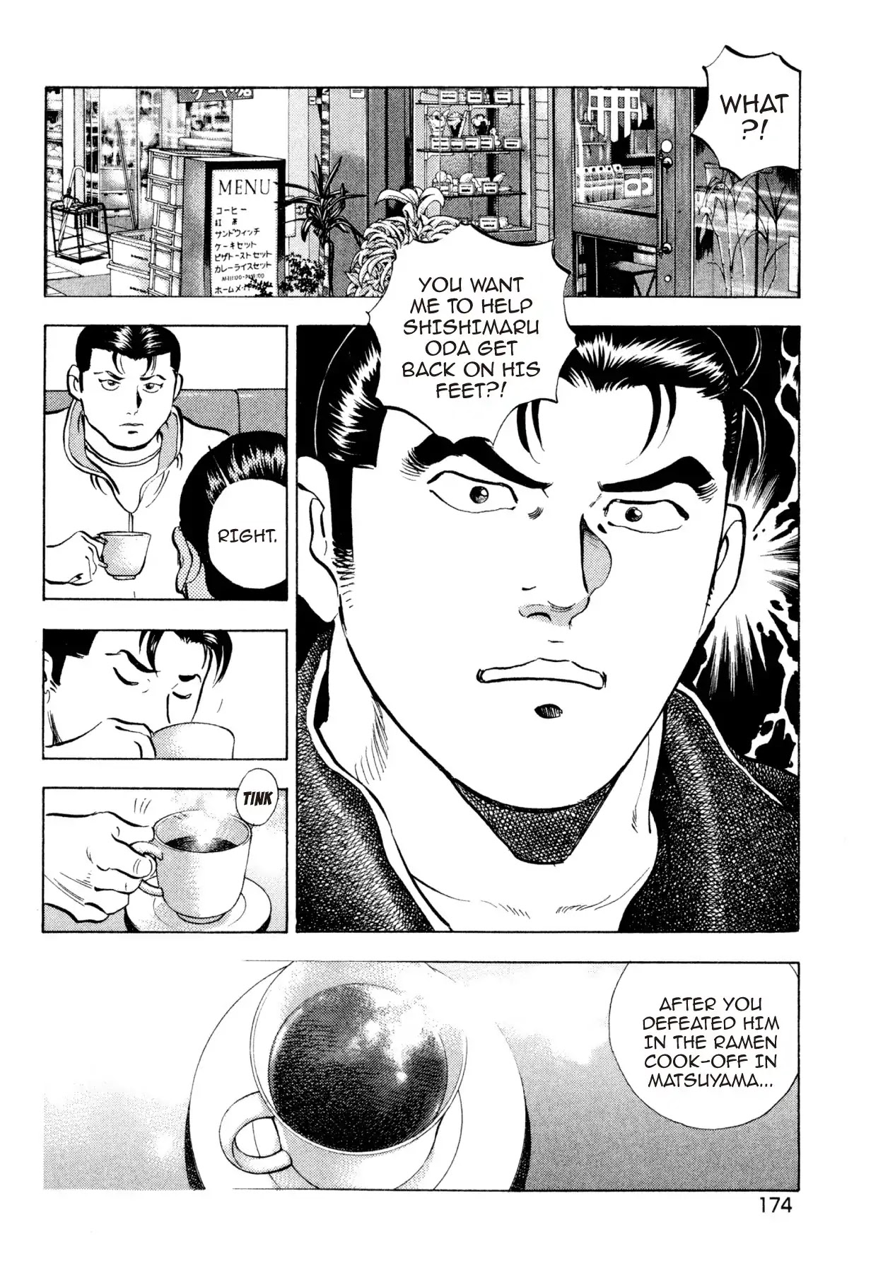 Super Shoku King Chapter 39 page 2 - Chapter 39: THE LION'S FALL