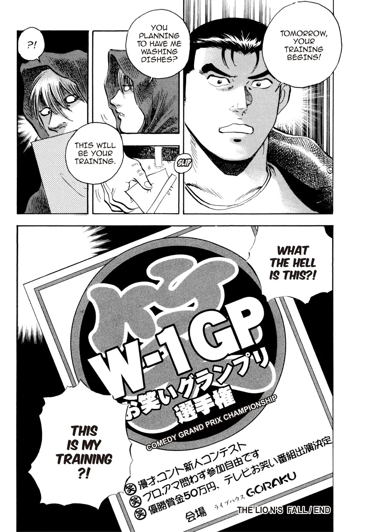Super Shoku King Chapter 39 page 22 - Chapter 39: THE LION'S FALL