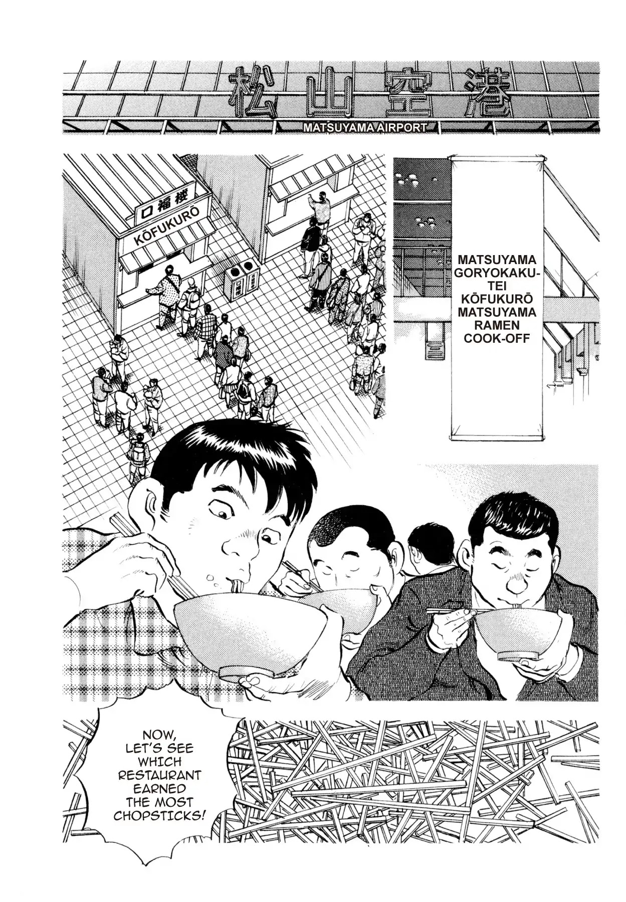 Super Shoku King Chapter 39 page 3 - Chapter 39: THE LION'S FALL