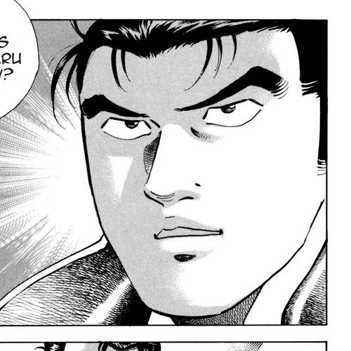 Super Shoku King Chapter 39: THE LION'S FALL cover