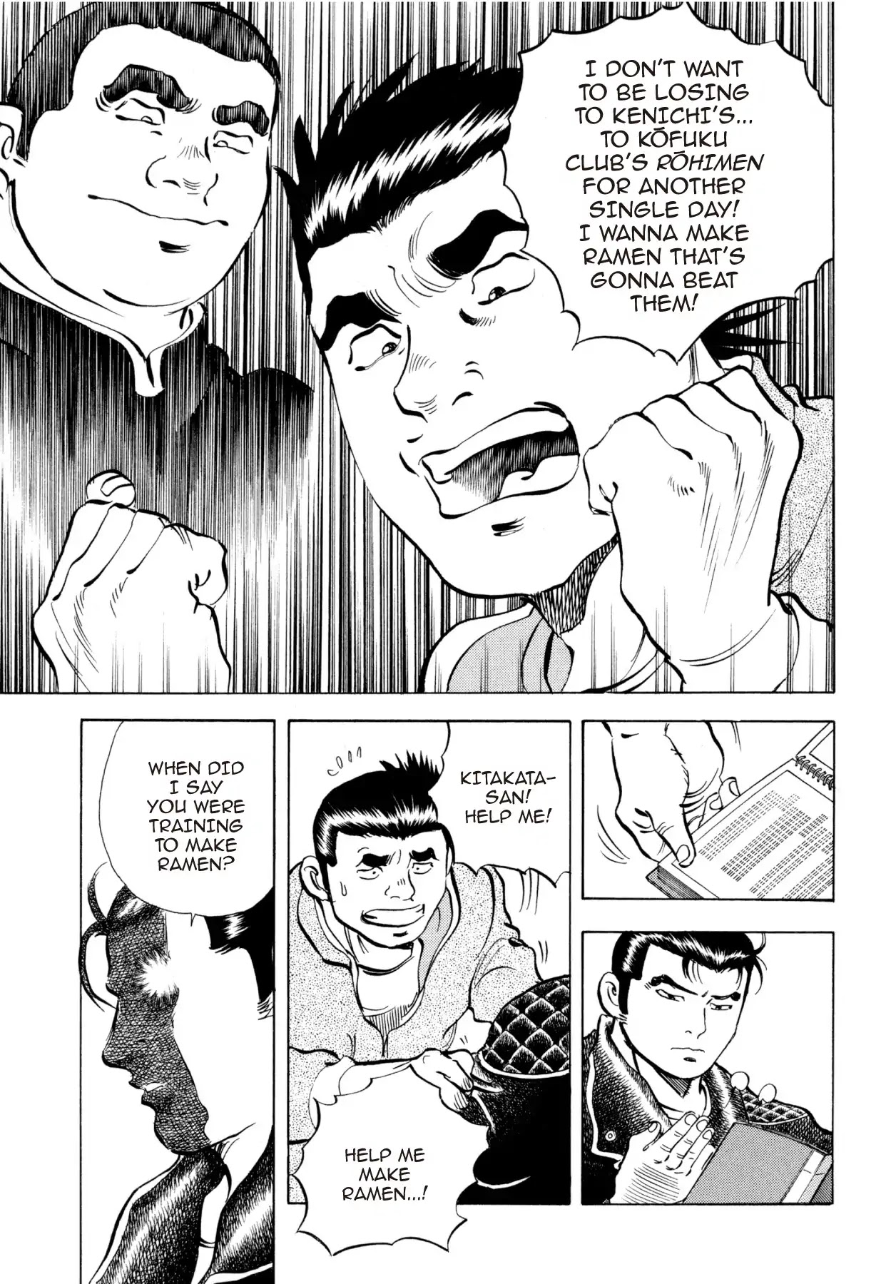 Super Shoku King Chapter 4 page 10 - Chapter 4: THE ROAD TO RECOVERY