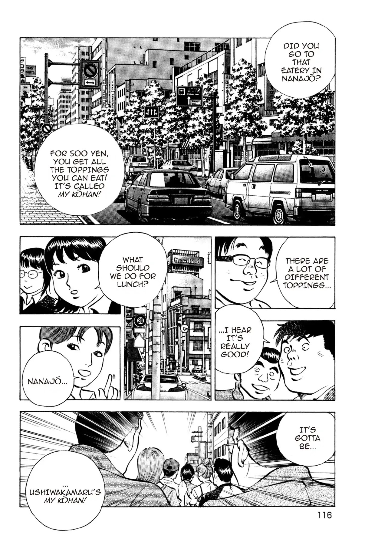 Super Shoku King Chapter 4 page 19 - Chapter 4: THE ROAD TO RECOVERY