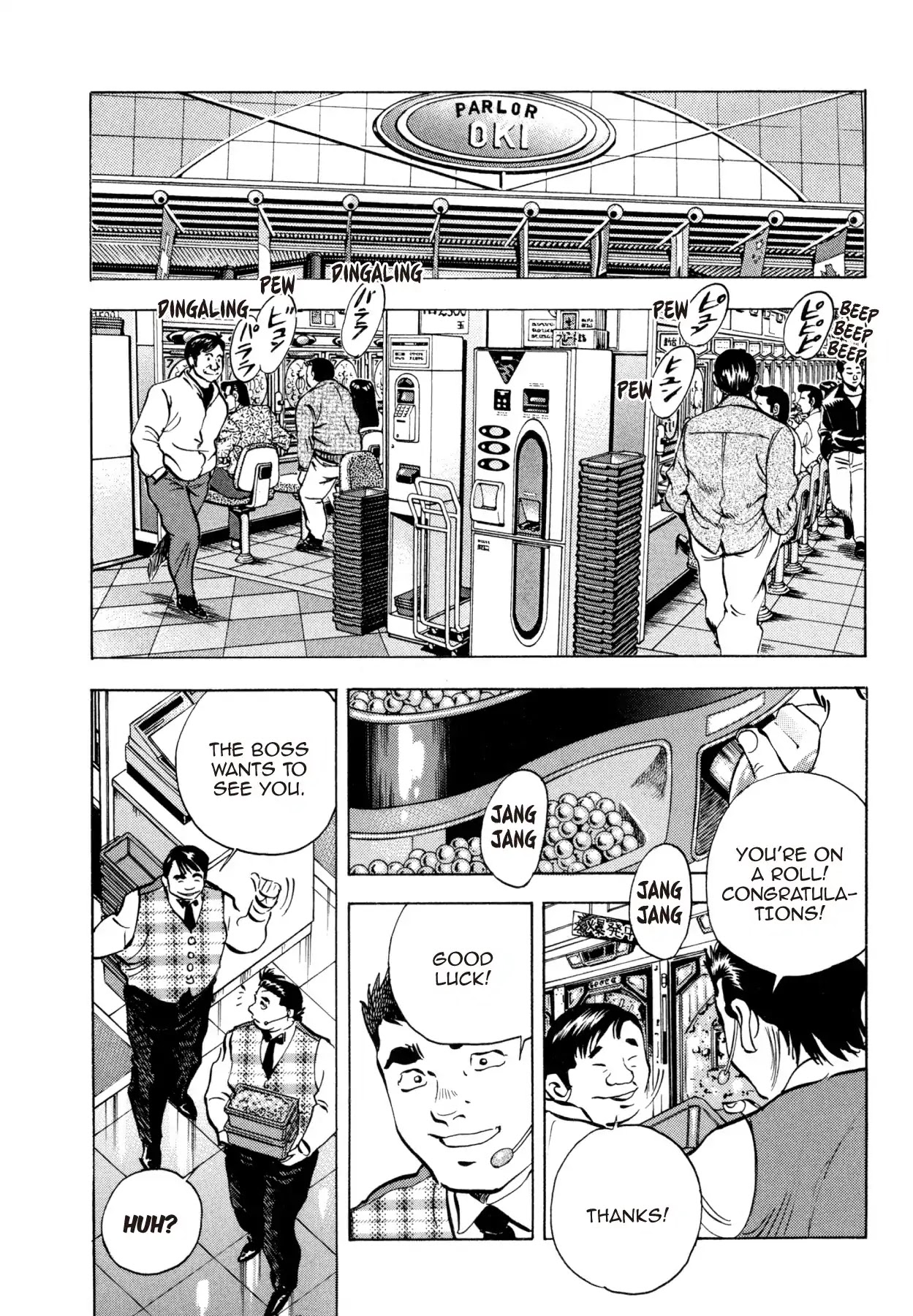 Super Shoku King Chapter 4 page 2 - Chapter 4: THE ROAD TO RECOVERY